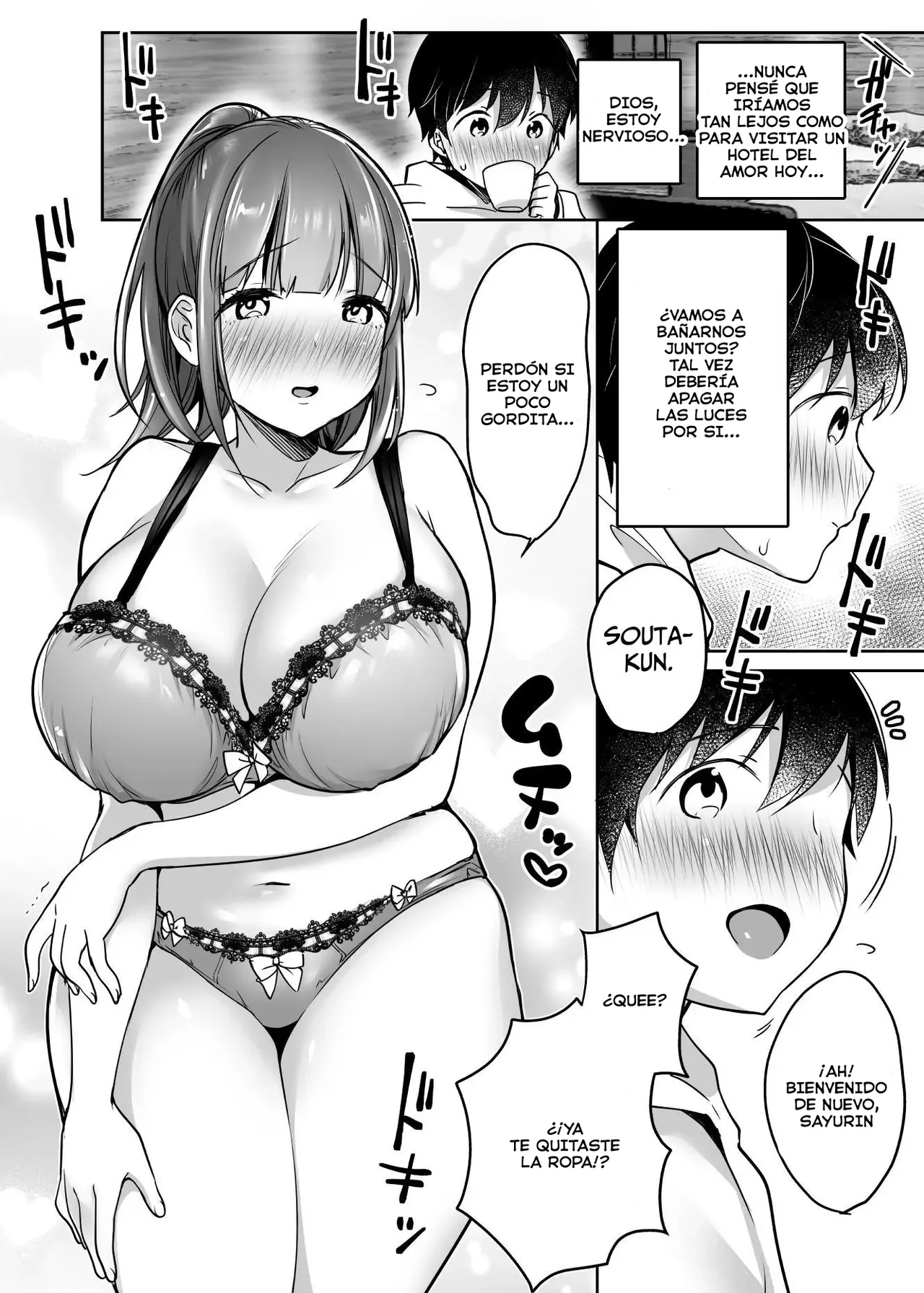 Futari no Hajimete Akogare Sex | Su Tan Esperada Primera Vez - Page 32