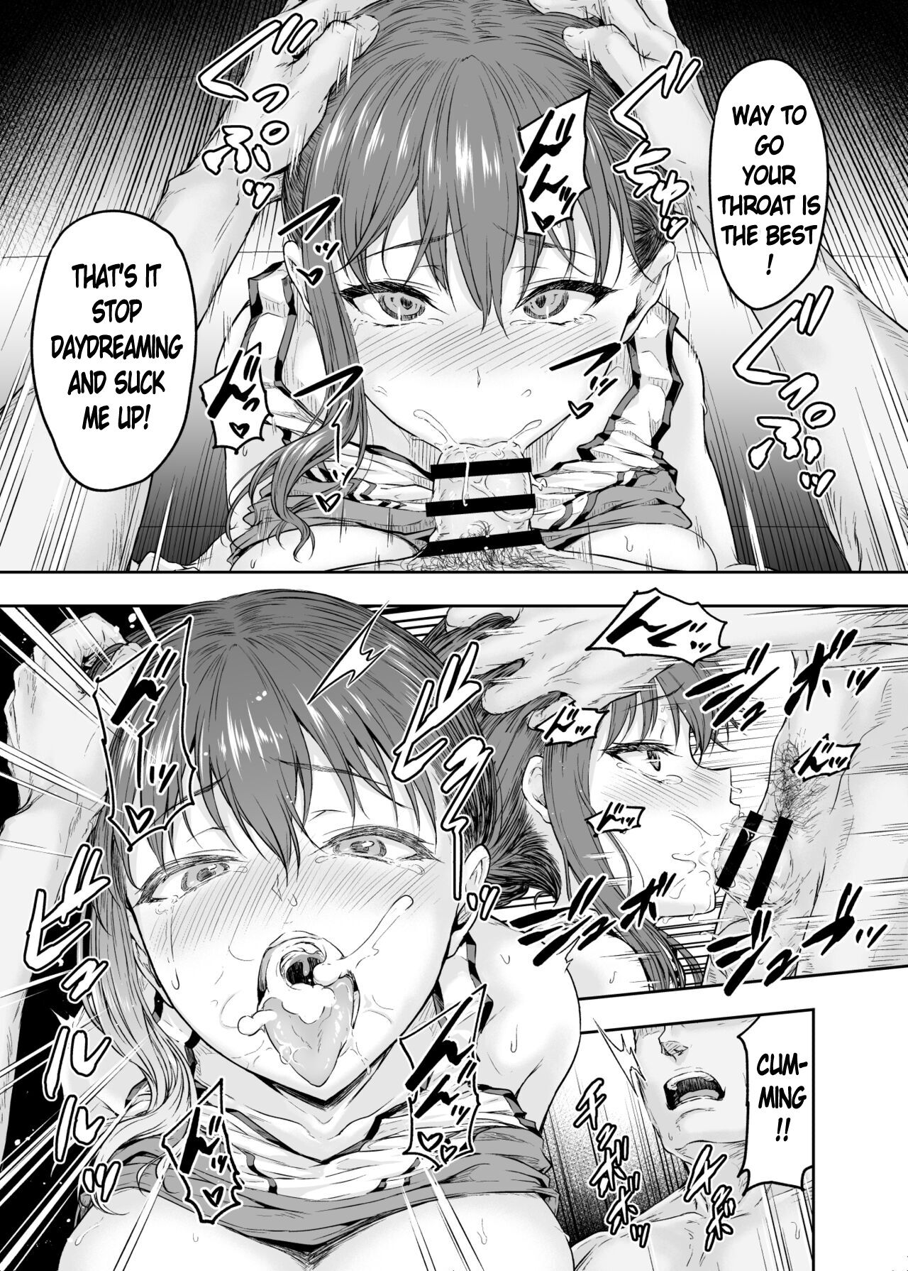 Watashi… Kaerare Chaimashita. 2 -AroThir OL ga Yarichin Daigakusei-tachi no Chinpo ni Dohamari suru made- - Page 32