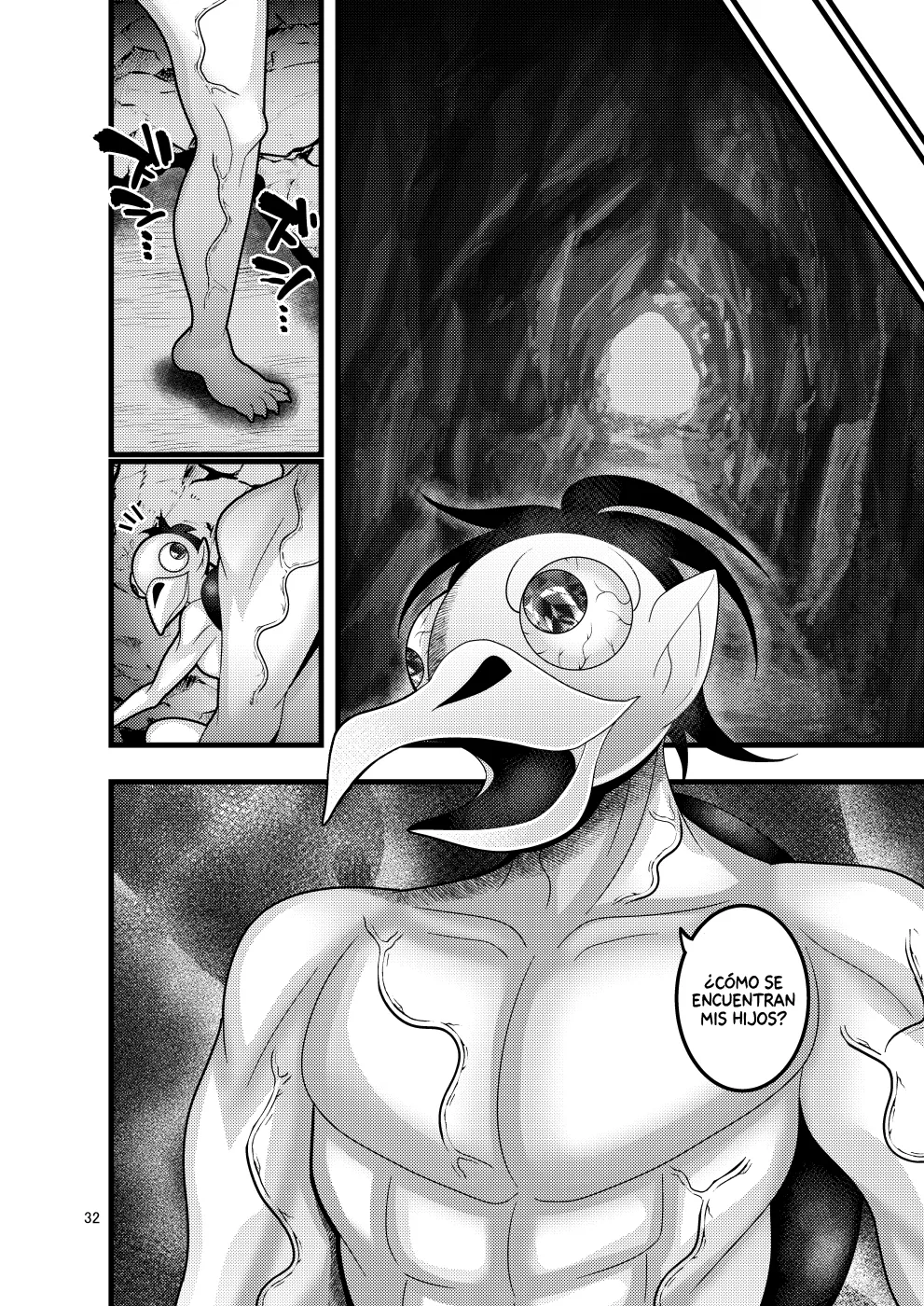 Ochiru Hana Sakura-hen Ni - Page 32
