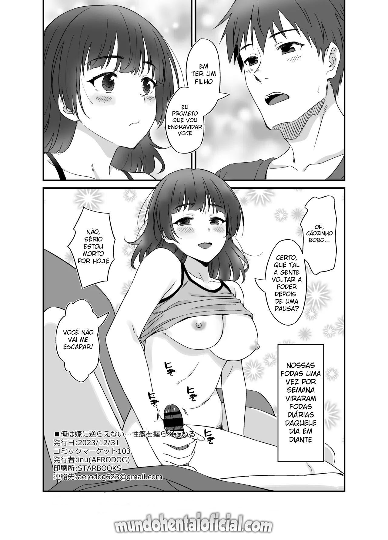 Não Posso Dizer Não para Minha Esposa, Ela Me Pegou Pelas Bolas! - Page 33
