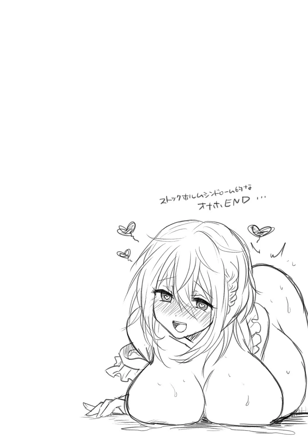 Otegaru ni Tanetsuke × Jusei × Chakushou Sarechau “Solo Camper” - Page 33