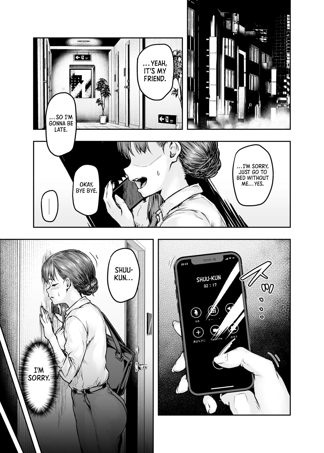Watashi… Kaerare Chaimashita. -AroThir OL ga Yarichin Daigakusei-tachi no Chinpo ni Dohamari suru made- - Page 33