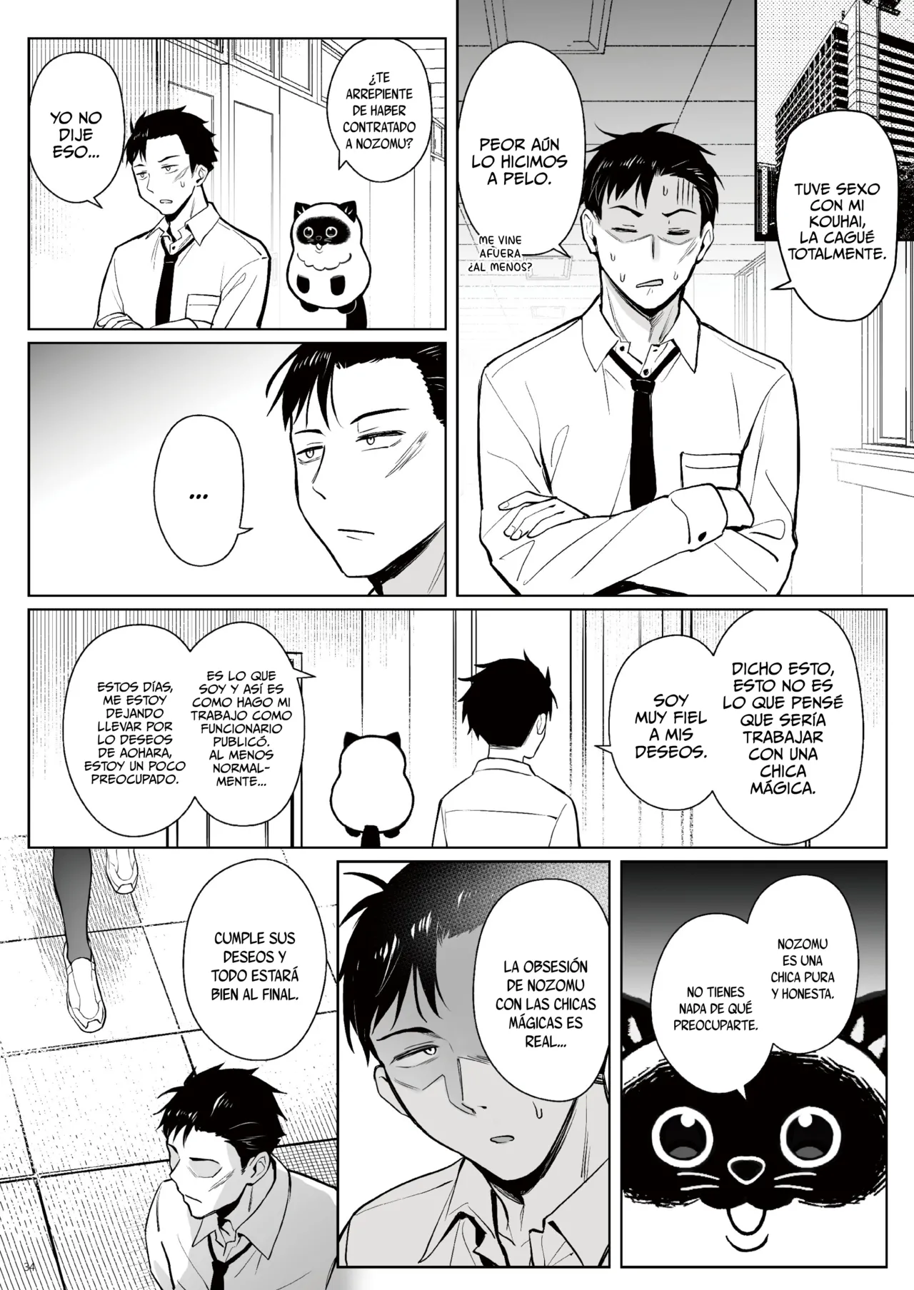 Moto Mahou Shoujo no Shigoto Hanashi Ao Zenjitsutan | El Trabajo De La Ex Chica Mágica Azul ~Prologo~ - Page 33