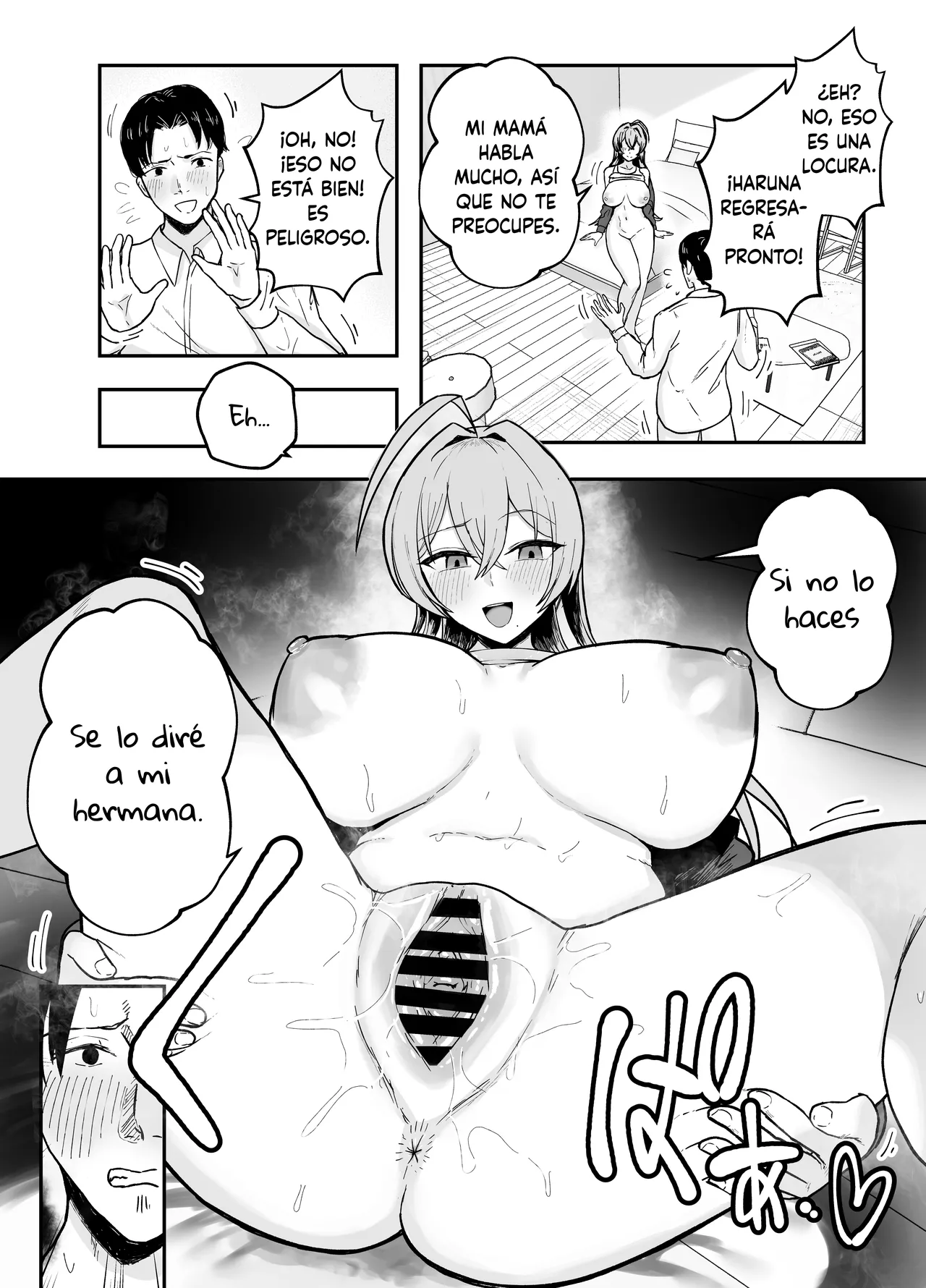 Nuitekureru Kanojo no Bakunyu Nee-chan | La Hermana Tetona de mi Novia me Ayuda a Correrme - Page 33
