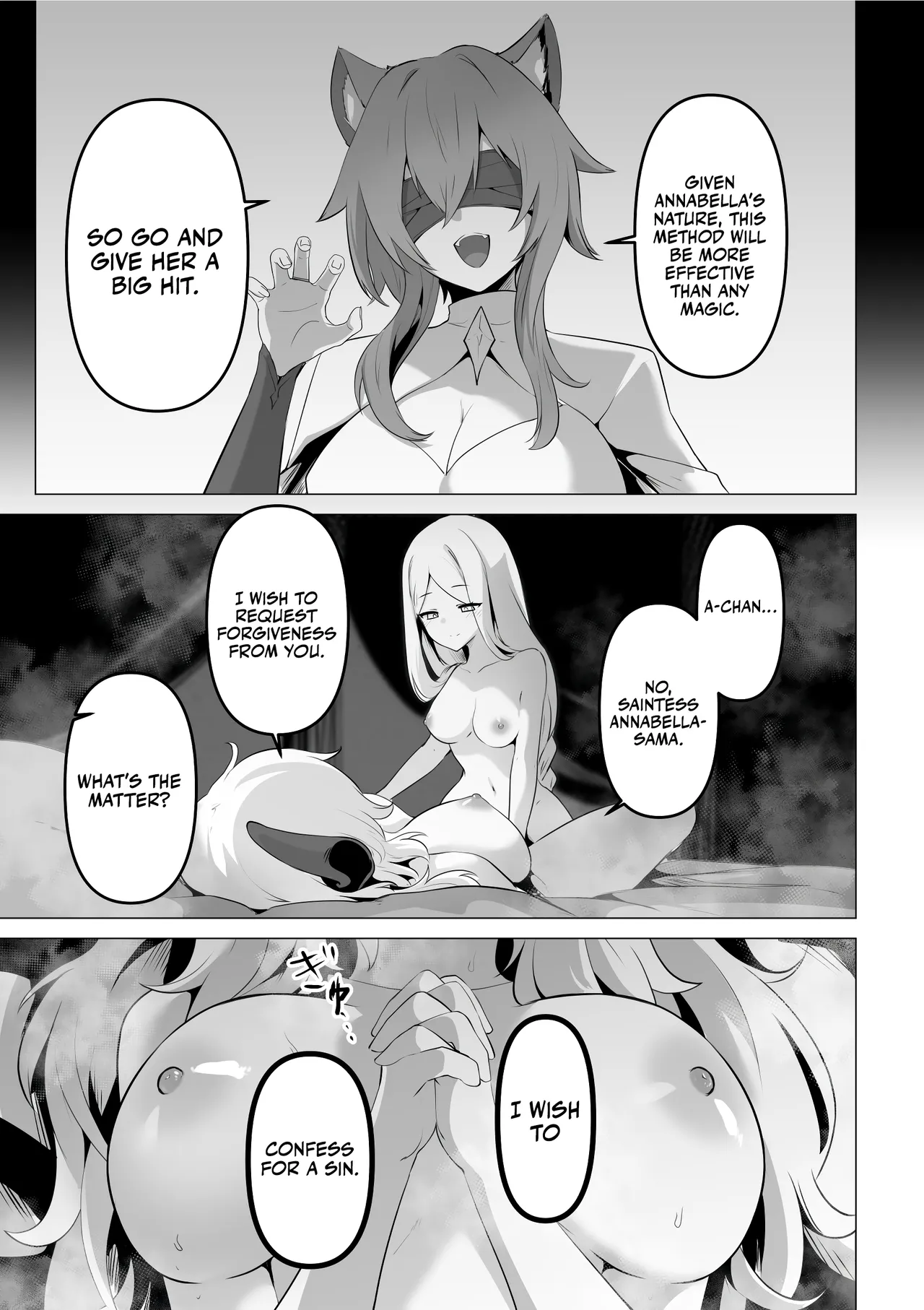 Seijo-sama no Jakuten | The Saintess’ Weakness - Page 33