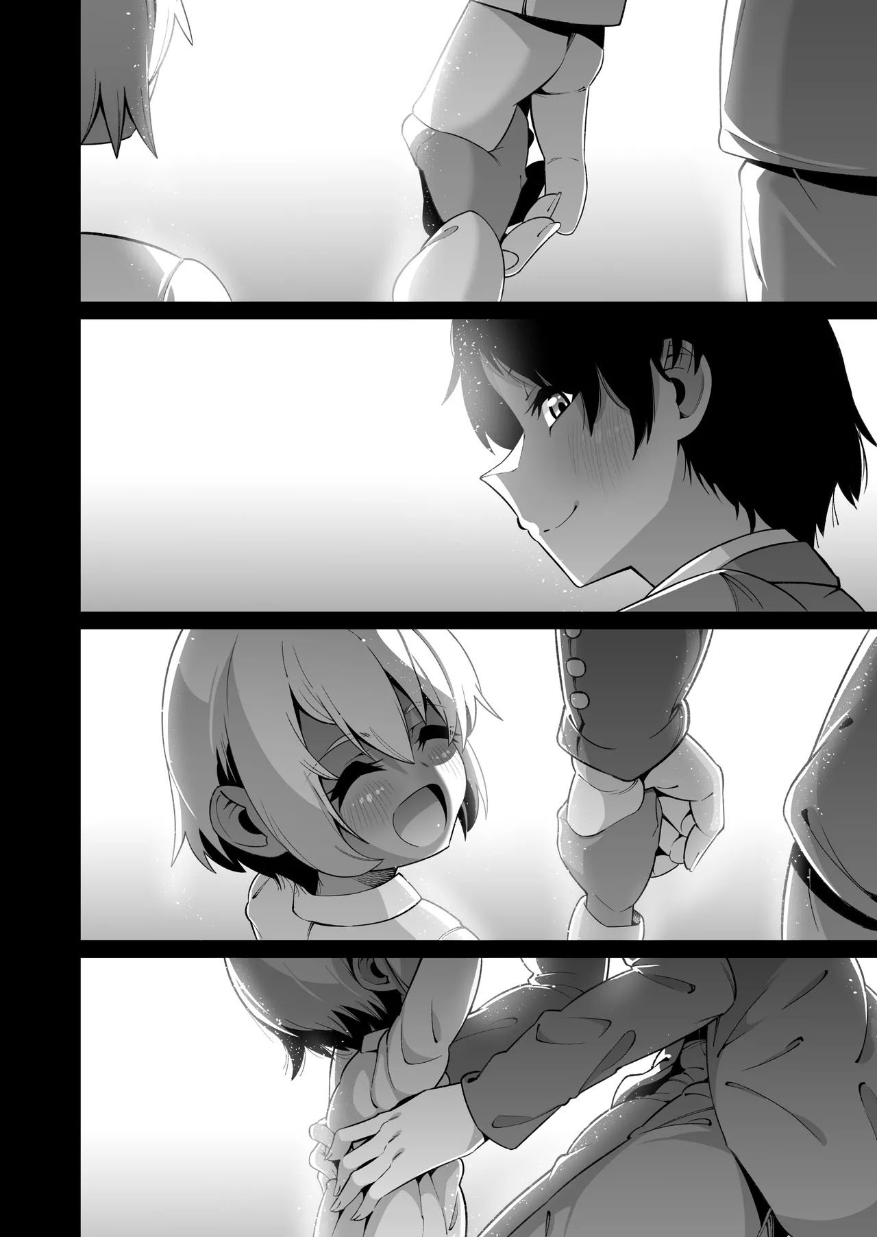 Minha Filha e Eu, Não Temos Relação Sanguínea 2 - Page 33