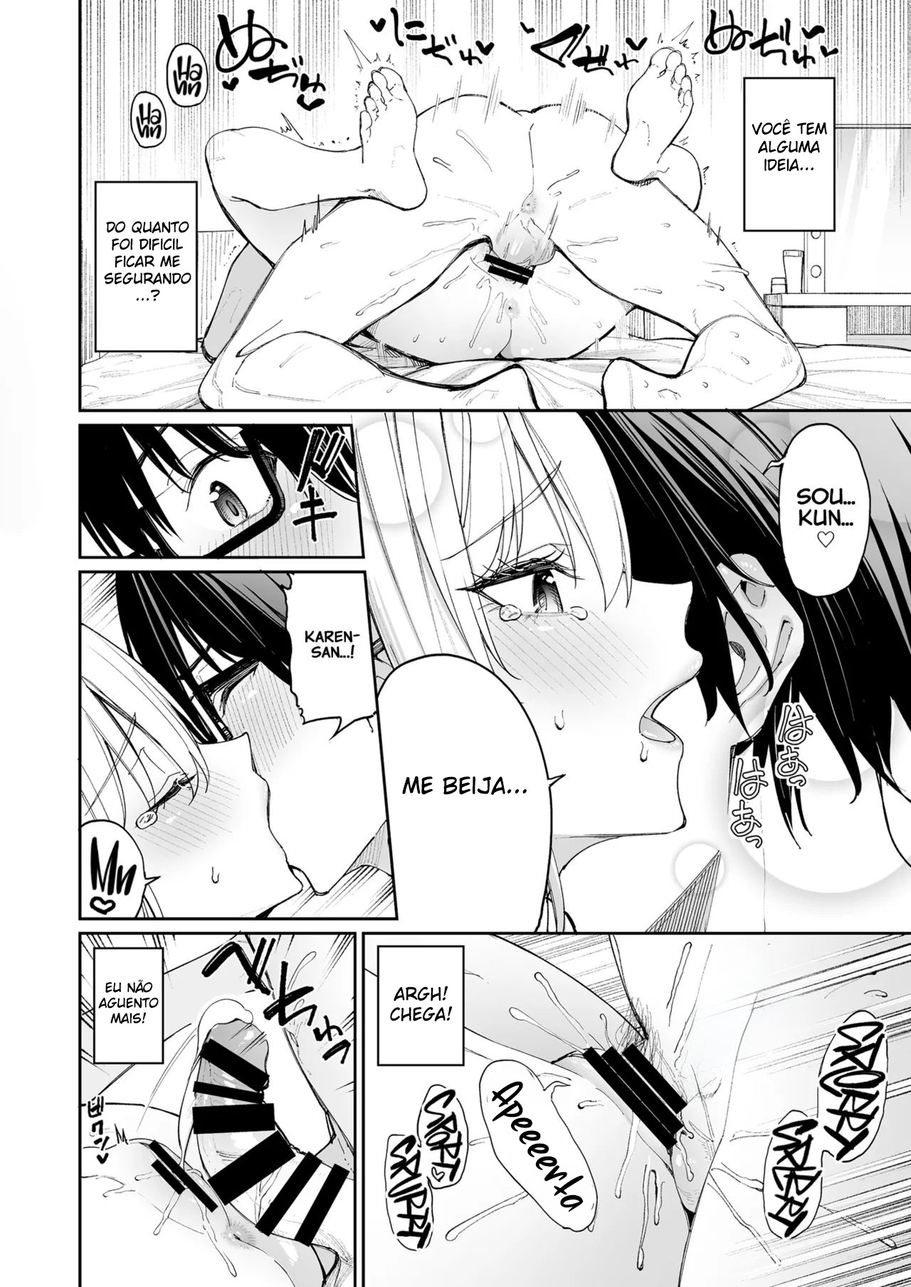 Depois Que Me Casei Com Uma Gyaru, Todos Os Dias Foram Os Melhore - Page 34