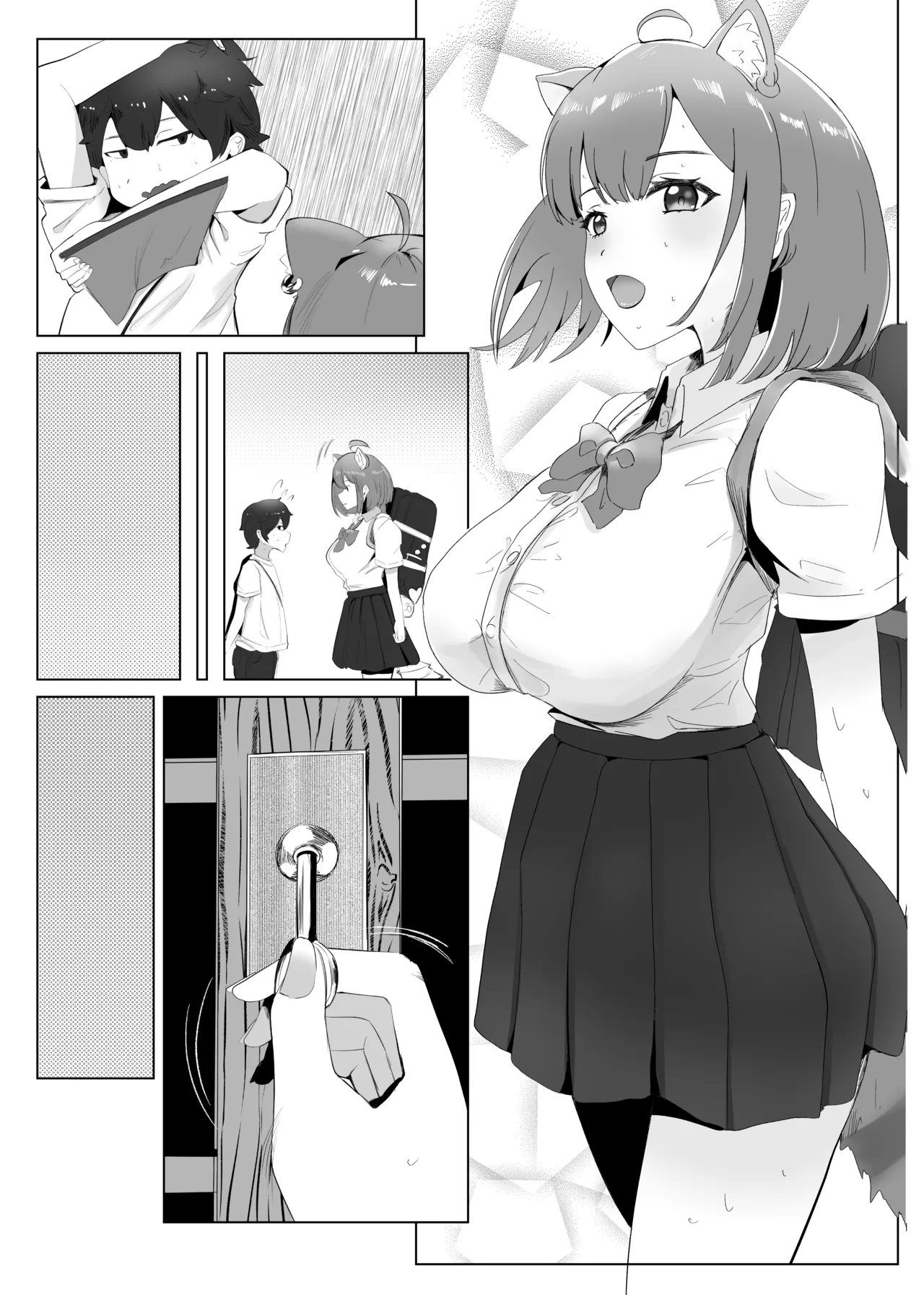 Ma Natsu ni majin no Kimi to naisho no koto - Page 34