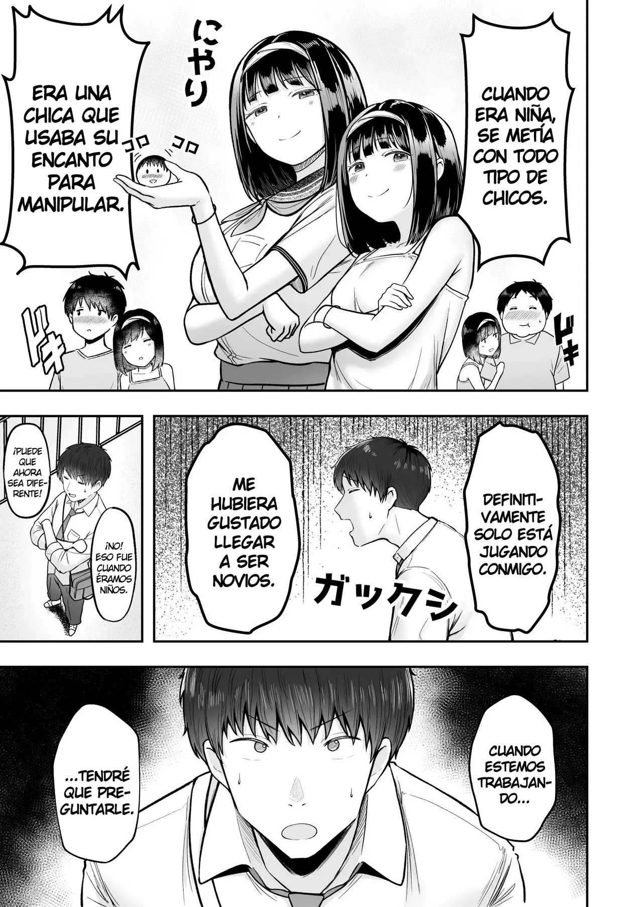 Tenkou Saki no Do-Inaka de Class no Kanojyo Kouho Tachi ga Zenin Hatsujyouki Sugiru | Regresé a Vivir al Campo, y en la Escuela, Todas las Chicas de mi Clase Están Cachondas - Page 36