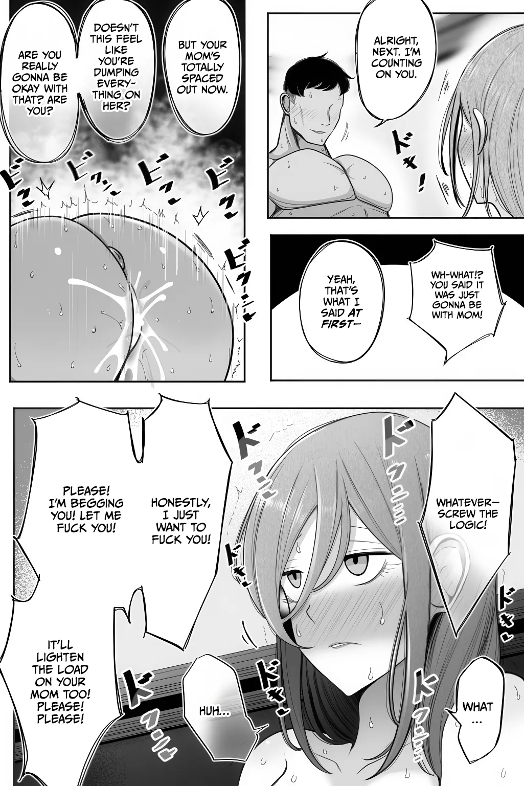 Oyako Netorase Oba to Kanojo o Daite Kudasai - Page 36