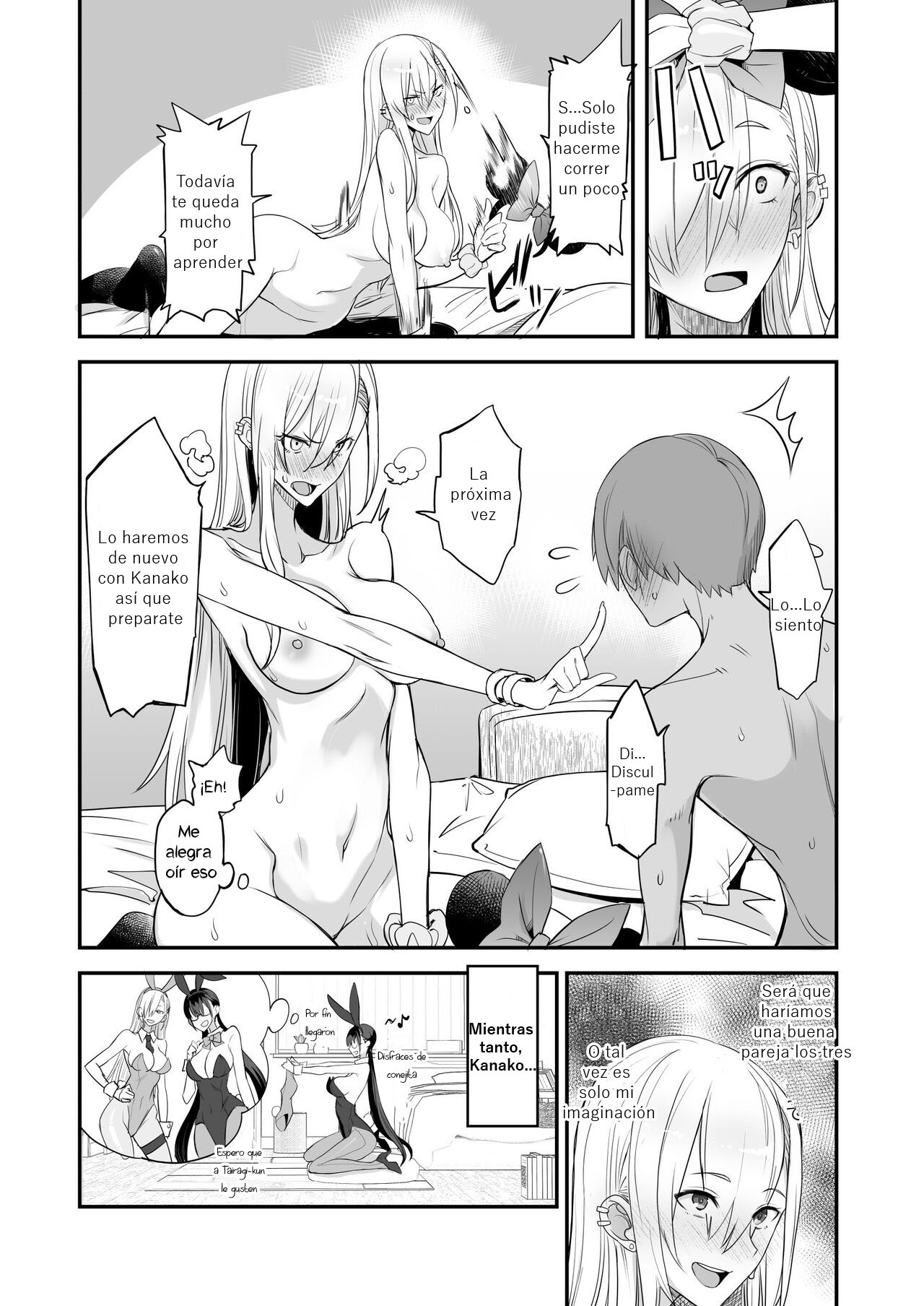 Konna Ii Koto. Ni - Page 36
