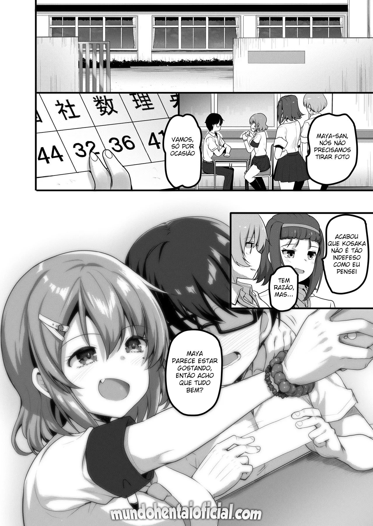 O Verão Excitante de Um Nerd e Uma Garota A Beira da Reprovação - Page 37