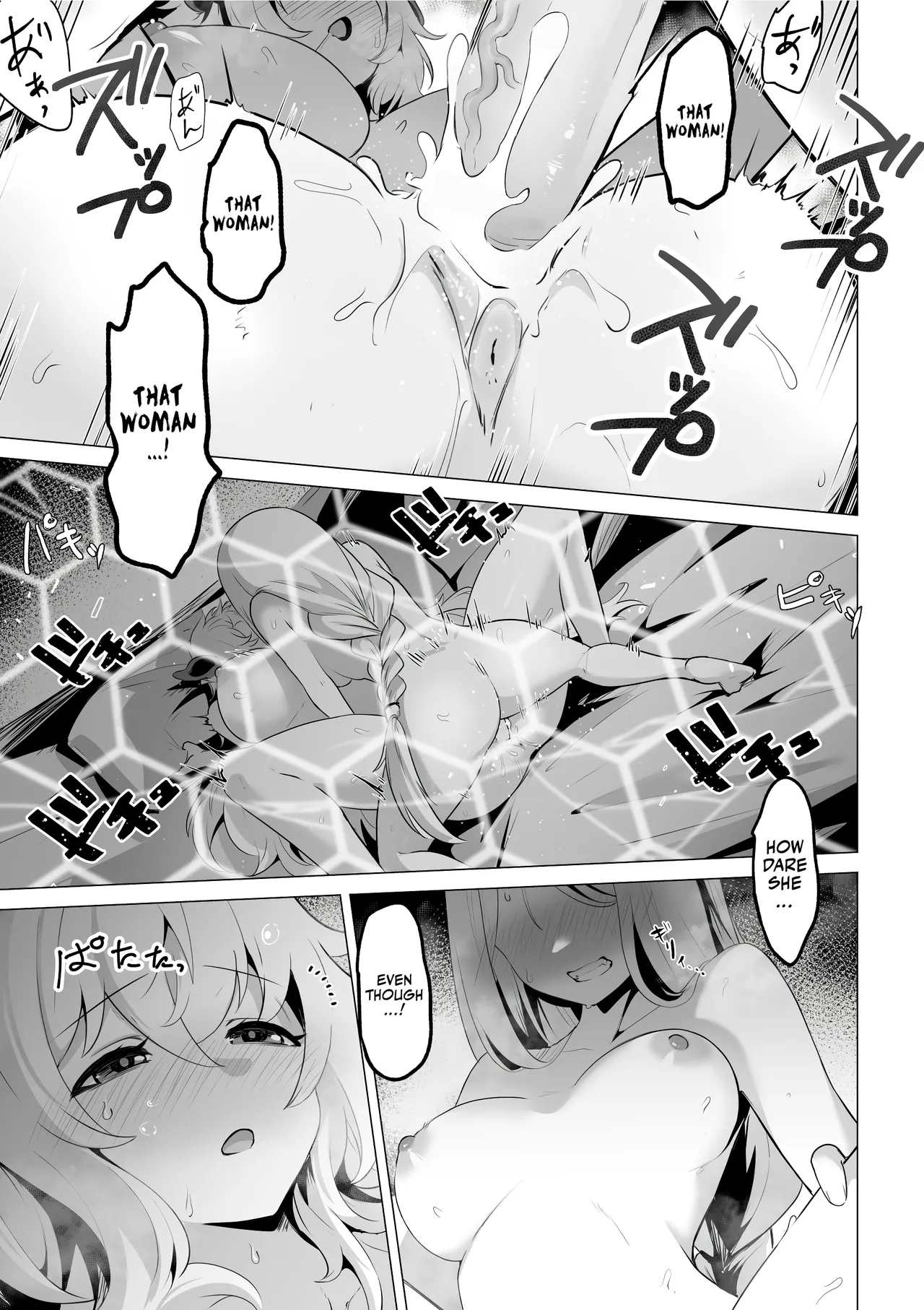 Seijo-sama no Jakuten | The Saintess’ Weakness - Page 37