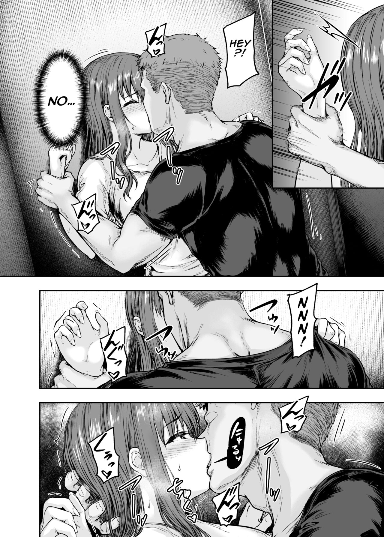 Watashi… Kaerare Chaimashita. 3 -AroThir OL ga Yarichin Daigakusei-tachi no Chinpo ni Dohamari suru made- - Page 37