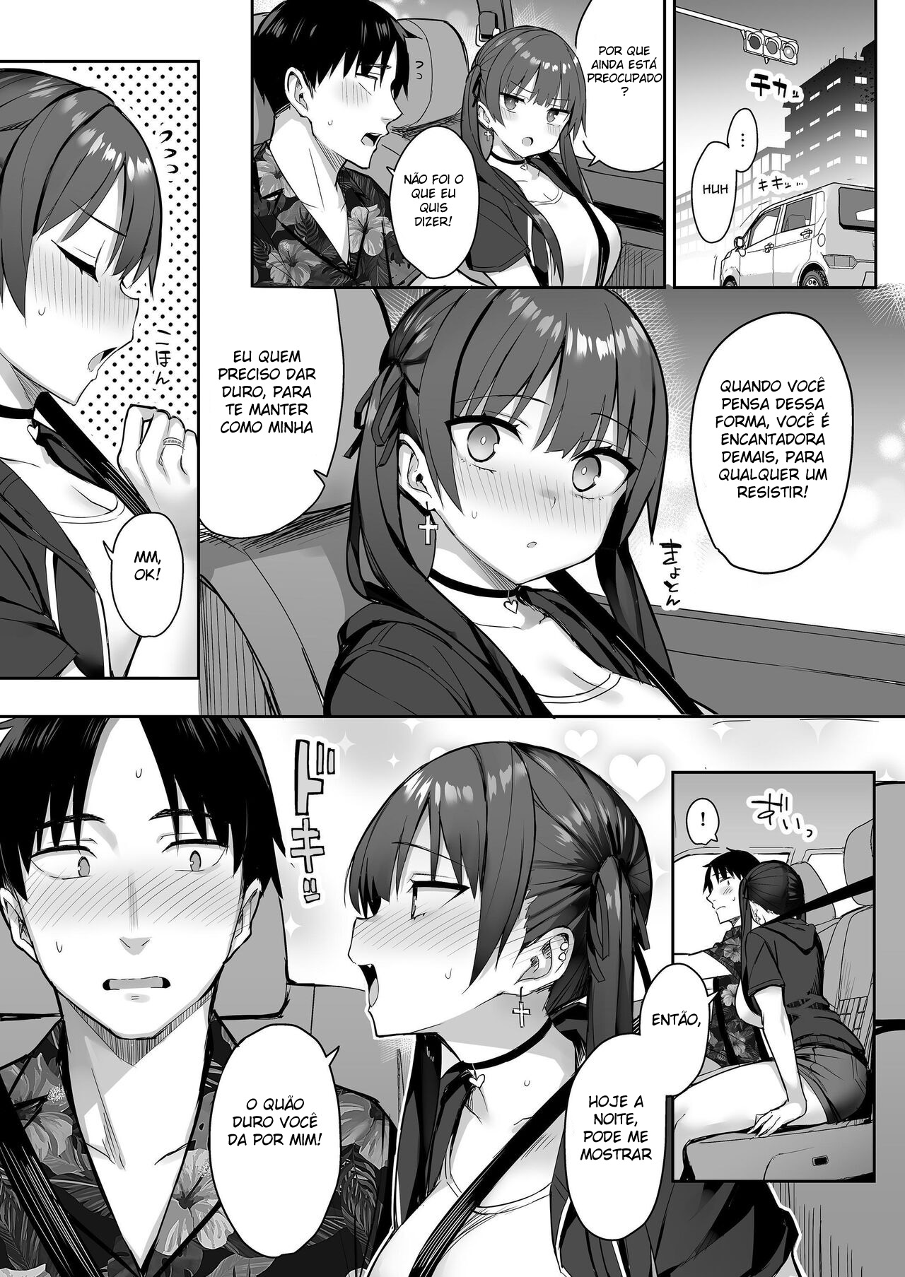 Eu Não Consigo Lidar com a Minha Irmãzinha, Agora Que Ela Virou uma Vadia…!! 3 - Page 38