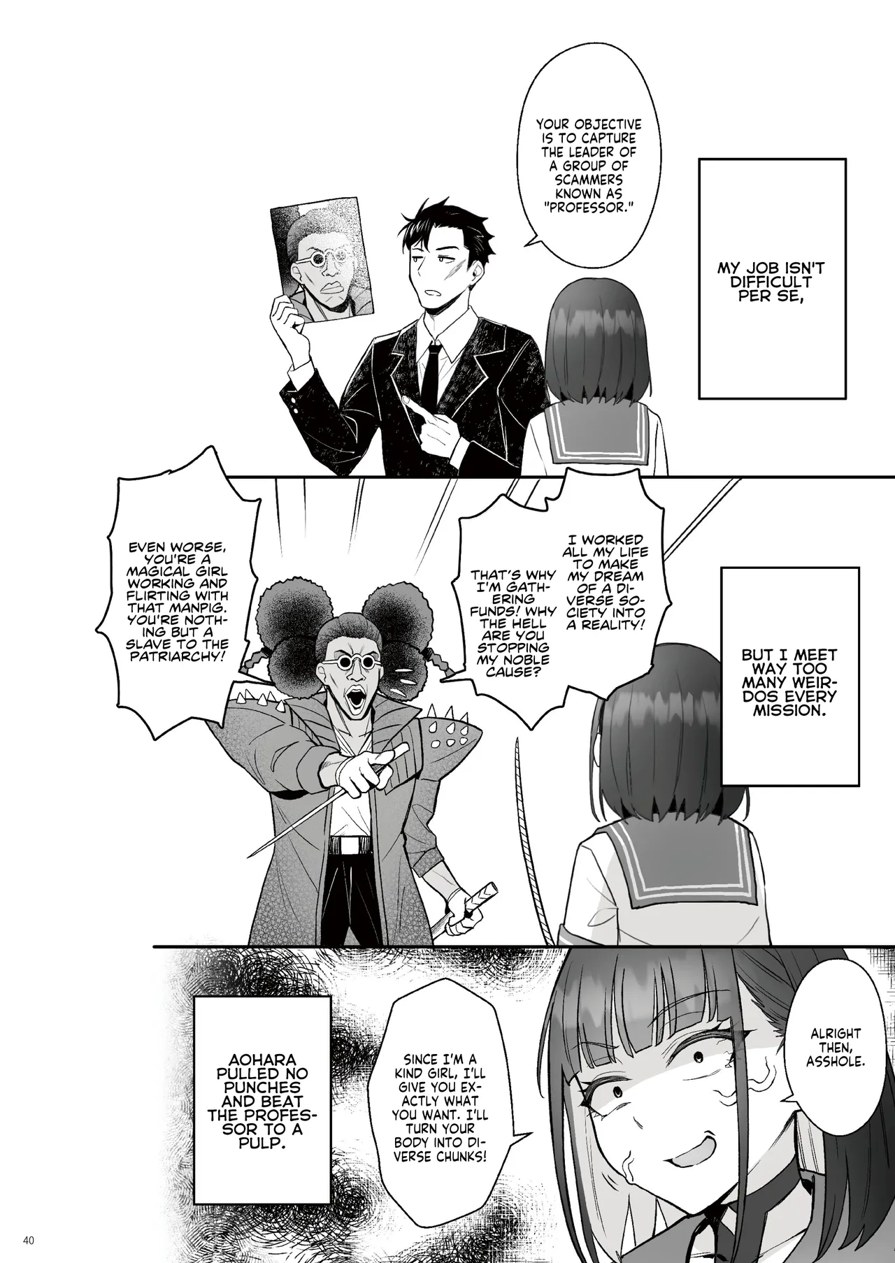 Moto Mahou Shoujo no Shigoto Hanashi Ao Zenjitsutan | Former Magical Girl Blue’s Work: The Prequel - Page 39