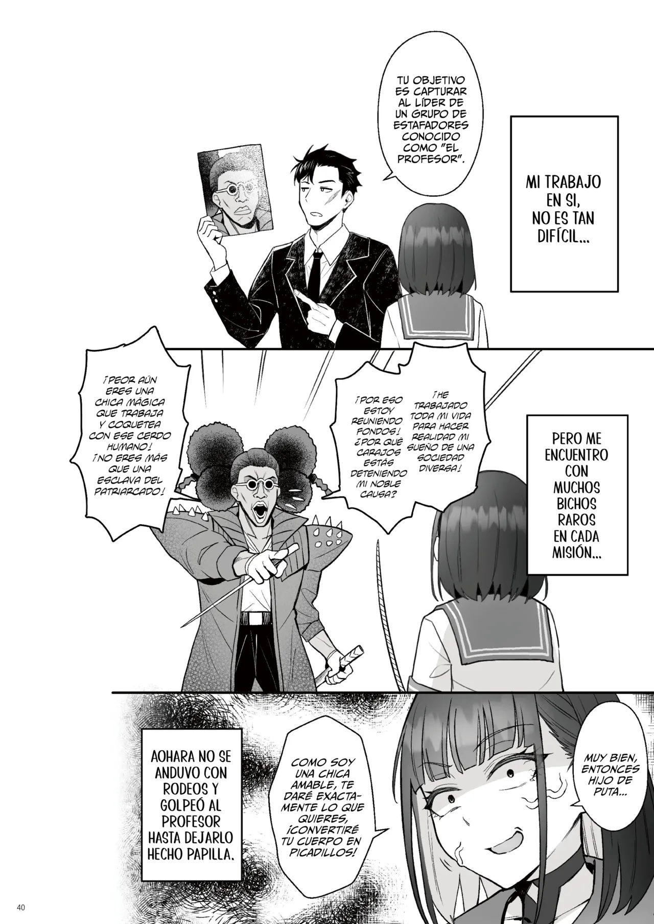 Moto Mahou Shoujo no Shigoto Hanashi Ao Zenjitsutan | El Trabajo De La Ex Chica Mágica Azul ~Prologo~ - Page 39