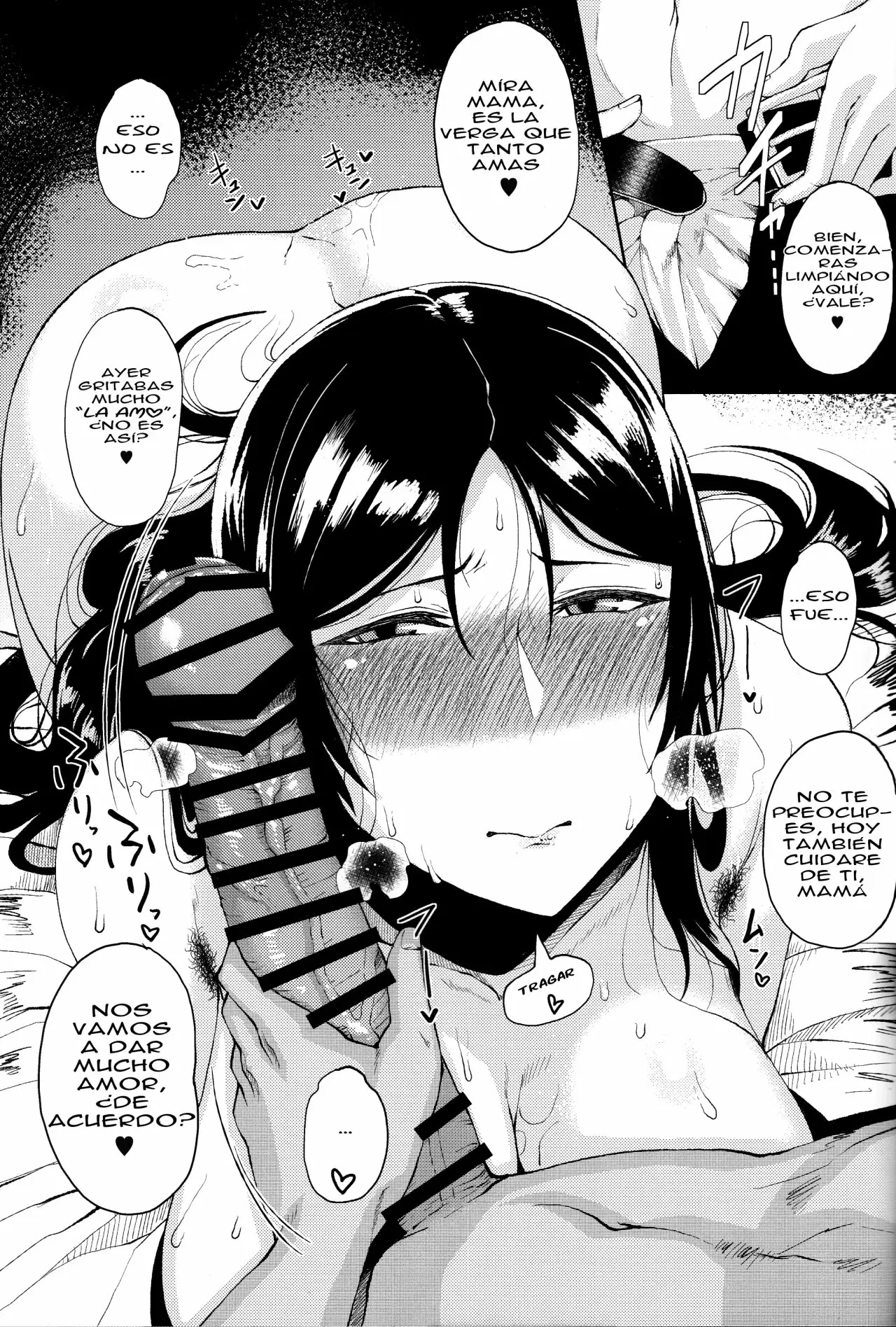 Haha Toshite. | Como una Madre. - Page 4