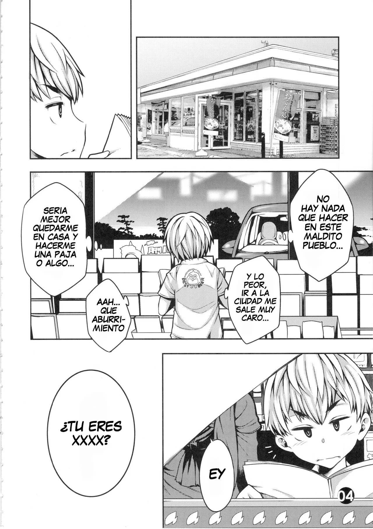 Caesar ga DC o gyaku nan suru hon - Page 3