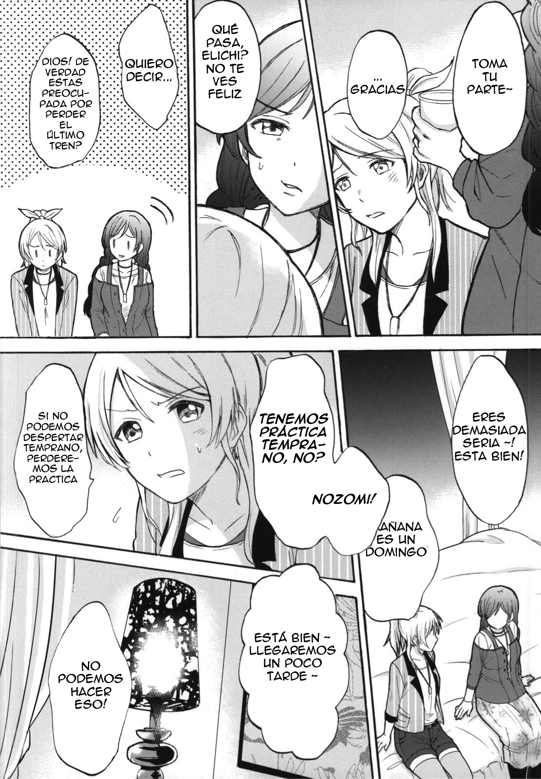 Dame Dame! My Darling - Page 4