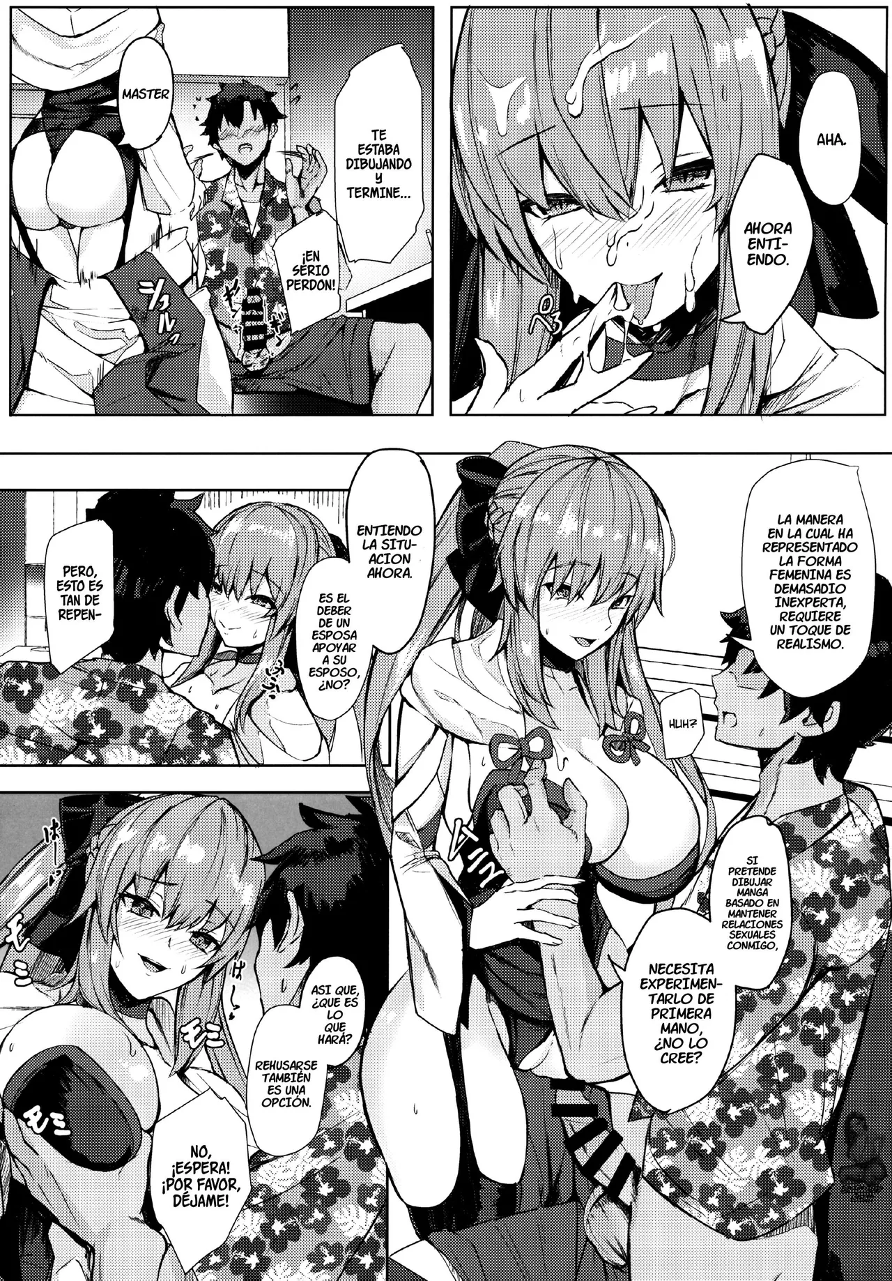 Gohoubi wa Off-Pako de Yoroshiku | Tu Premio Es Una Cita Offline - Page 4