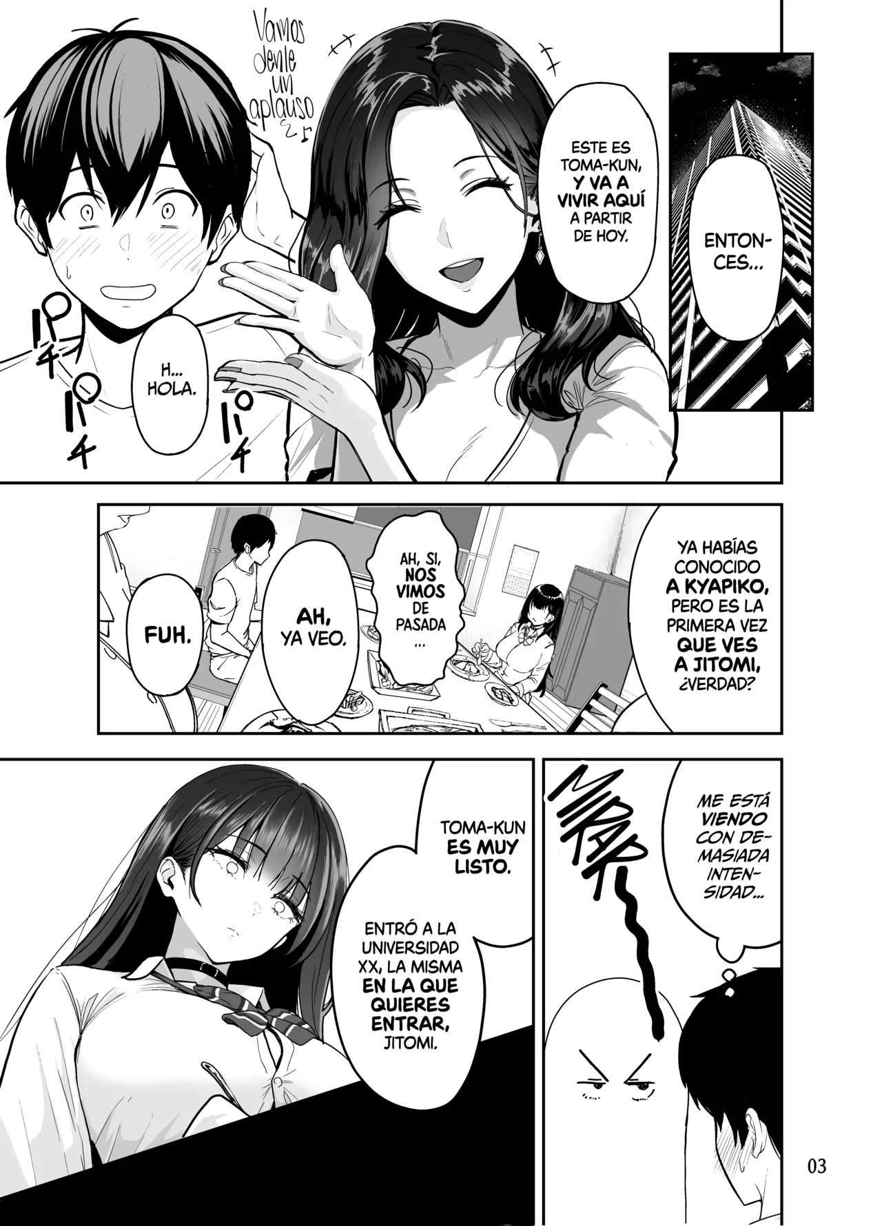 Gal to Meccha Namahame Nakadashi Ecchi Suru Hanashi #2 | La Historia de Como Tuve Toneladas de Sexo sin Protección con unas Gyarus #2 - Page 4