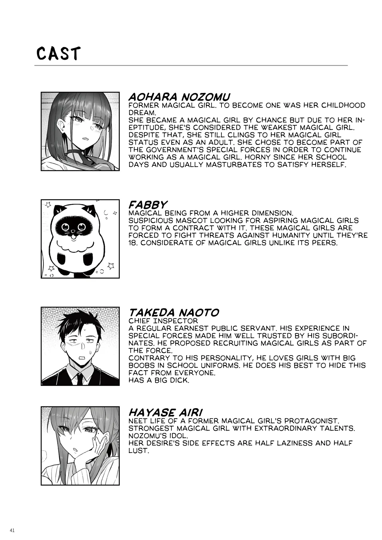 Moto Mahou Shoujo no Shigoto Hanashi Ao Zenjitsutan | Former Magical Girl Blue’s Work: The Prequel - Page 40