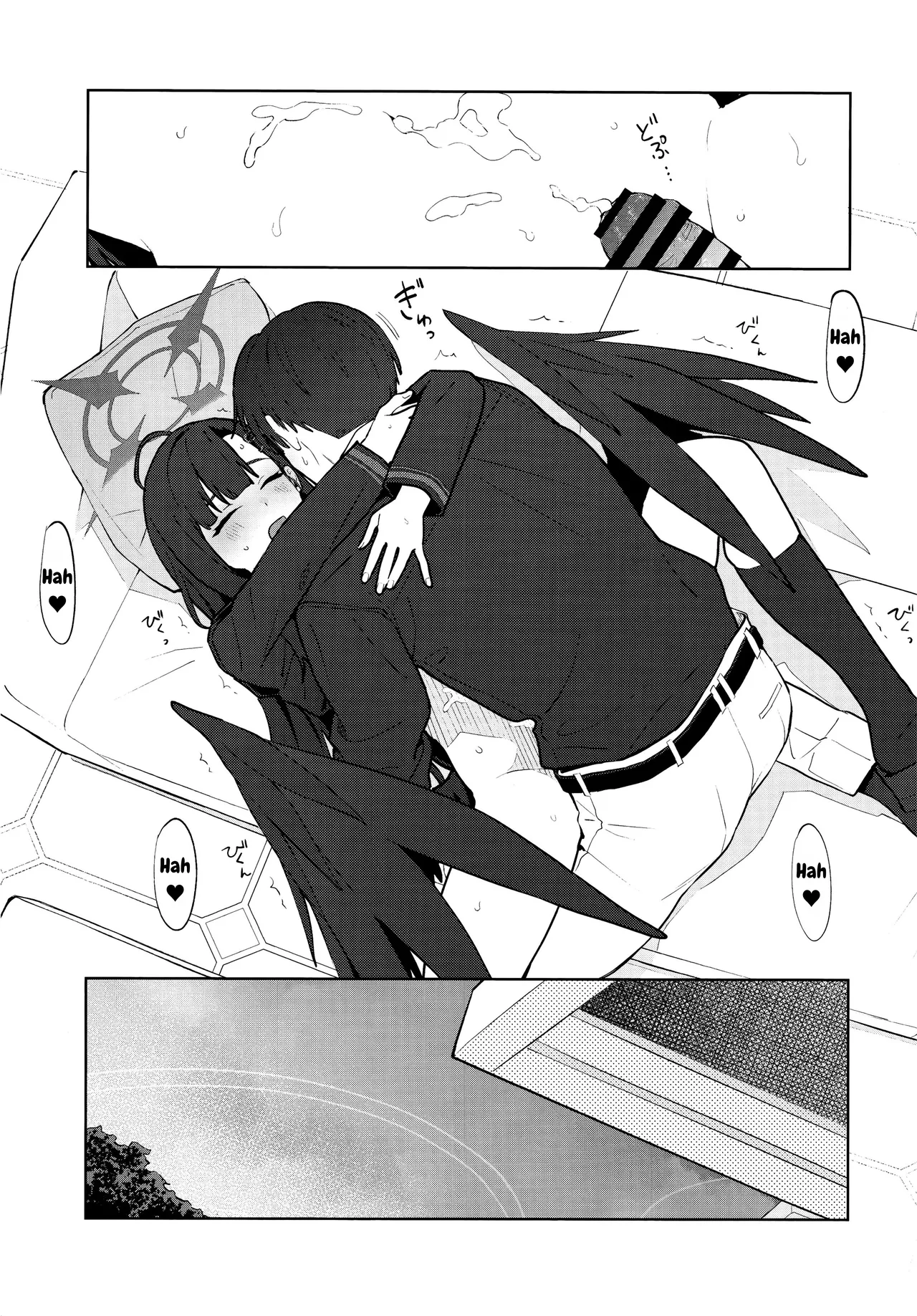 I love you! - Page 40