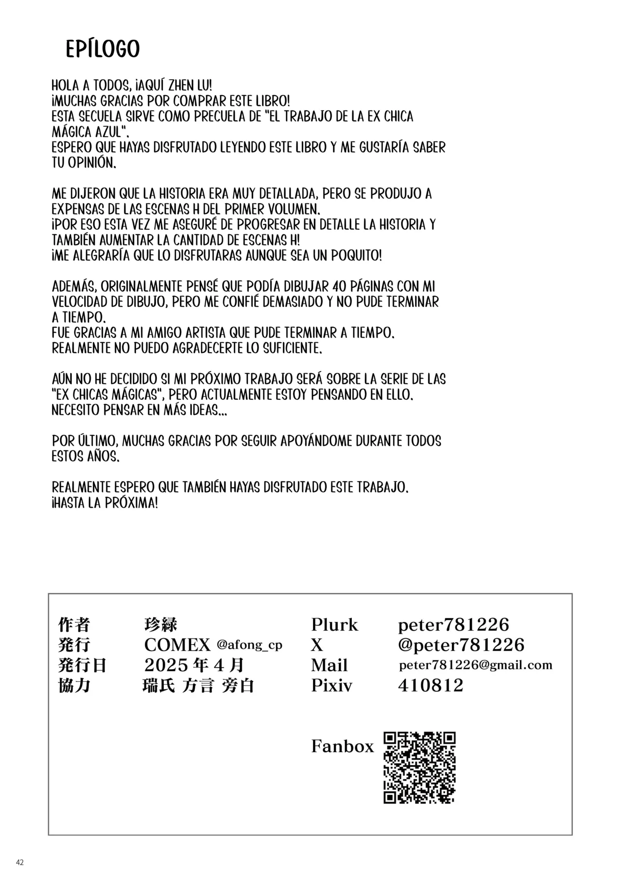 Moto Mahou Shoujo no Shigoto Hanashi Ao Zenjitsutan | El Trabajo De La Ex Chica Mágica Azul ~Prologo~ - Page 41
