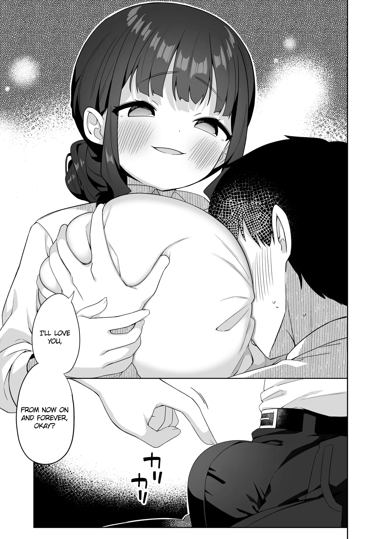 Deka Chichi de Chou Amaama na Uchi no Senpai - Page 42