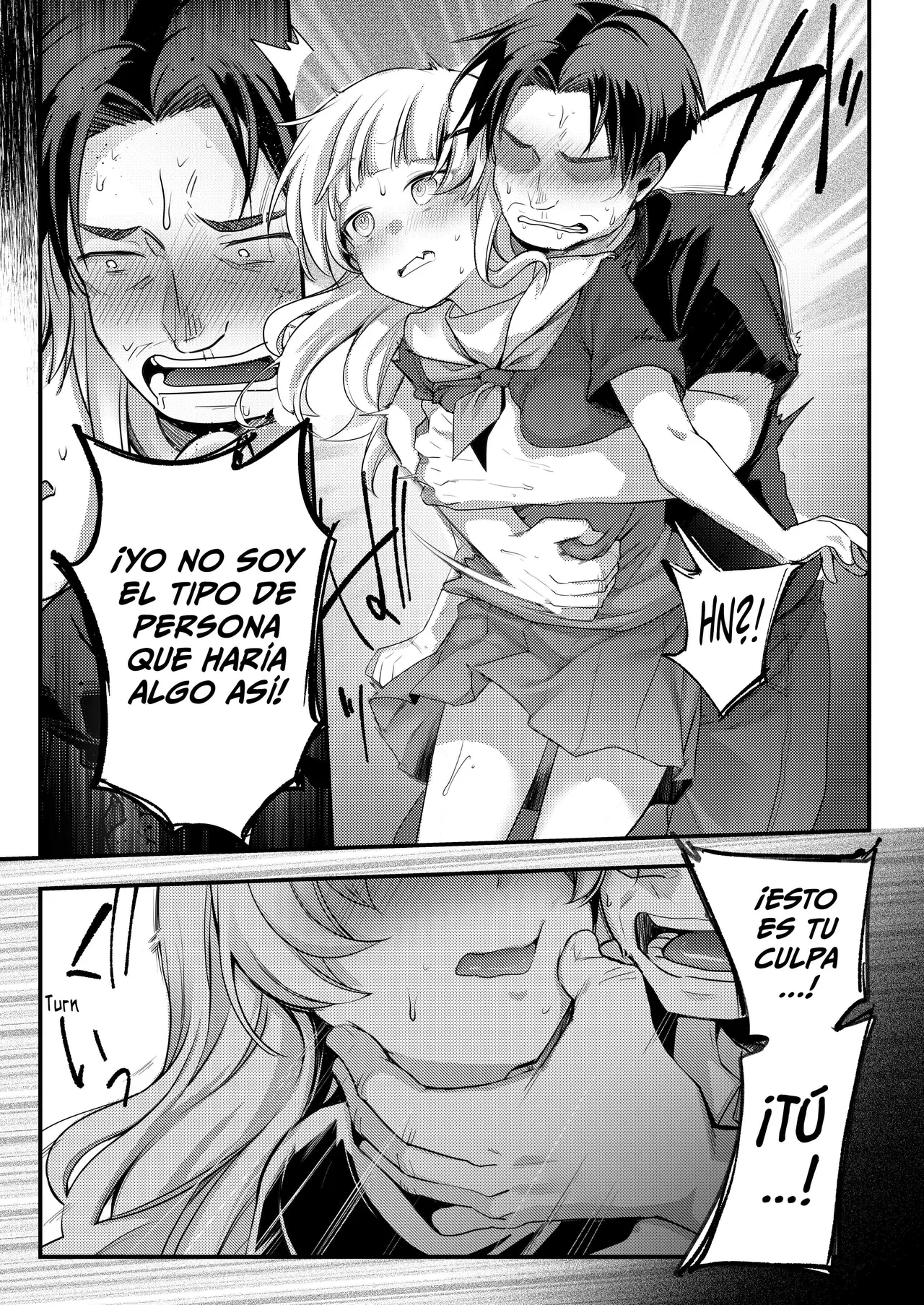 Tsutomesaki no Musume-san o Oishiku Itadaku Hon. Ramenya Hen - Page 42