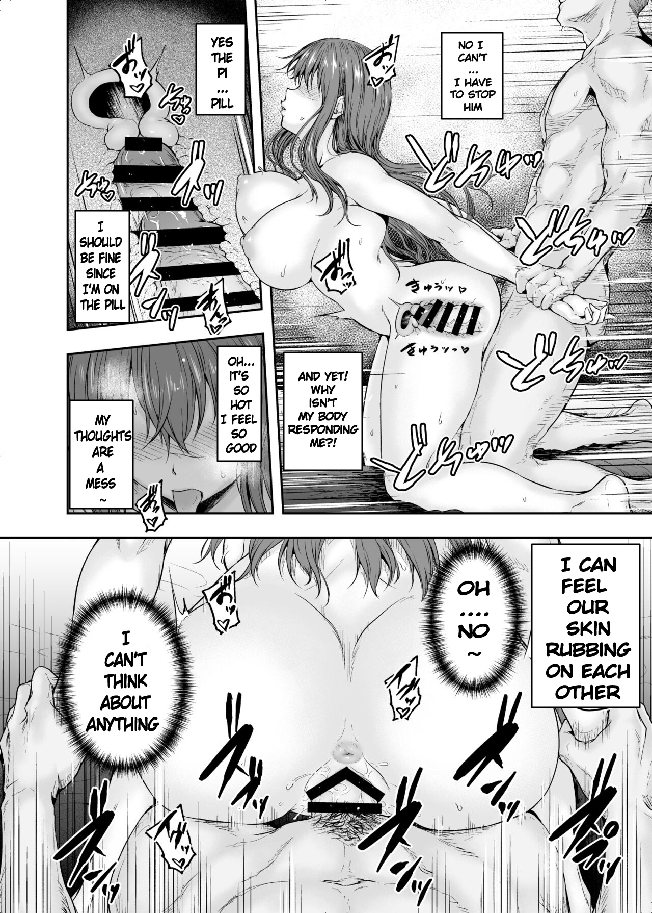 Watashi… Kaerare Chaimashita. 2 -AroThir OL ga Yarichin Daigakusei-tachi no Chinpo ni Dohamari suru made- - Page 43