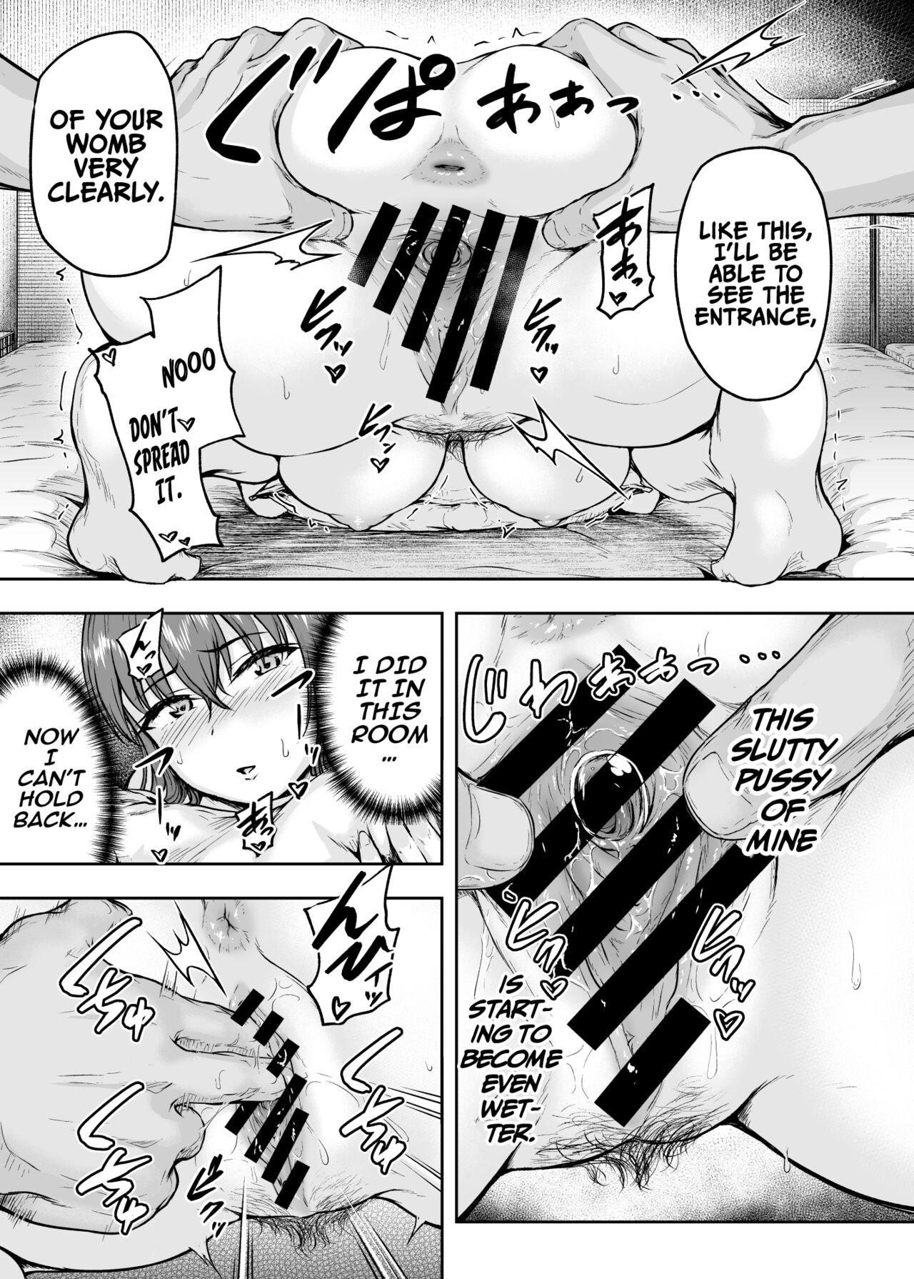 Watashi… Kaerare Chaimashita. 3 -AroThir OL ga Yarichin Daigakusei-tachi no Chinpo ni Dohamari suru made- - Page 44