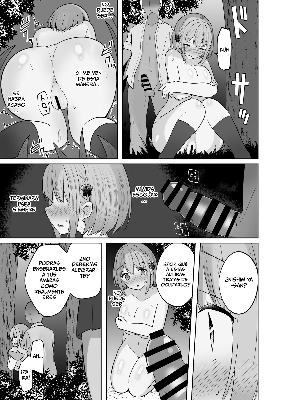 Kyonyuu Mesu Onaho no Shitsukekata - Page 45
