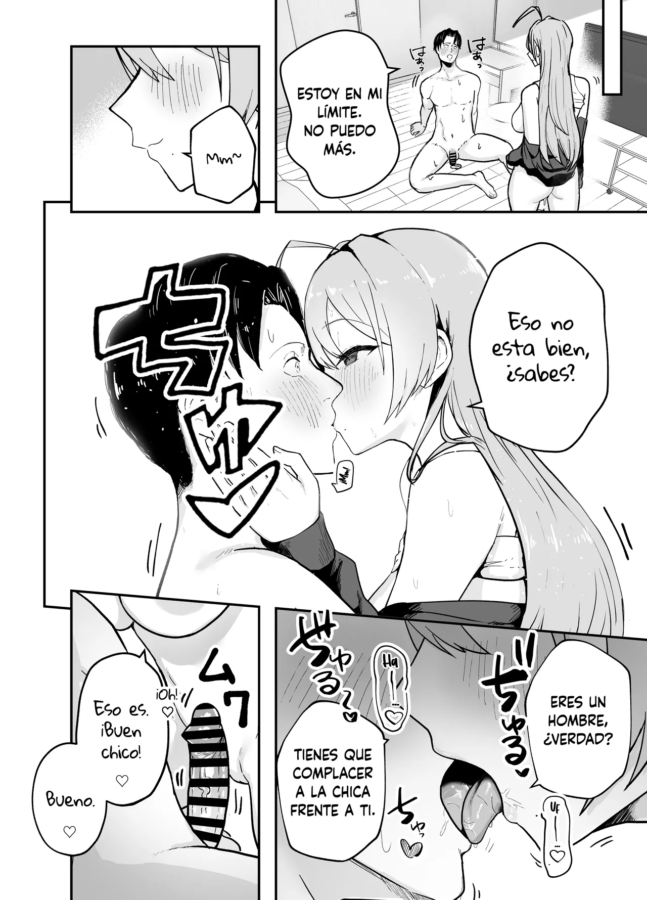 Nuitekureru Kanojo no Bakunyu Nee-chan | La Hermana Tetona de mi Novia me Ayuda a Correrme - Page 45