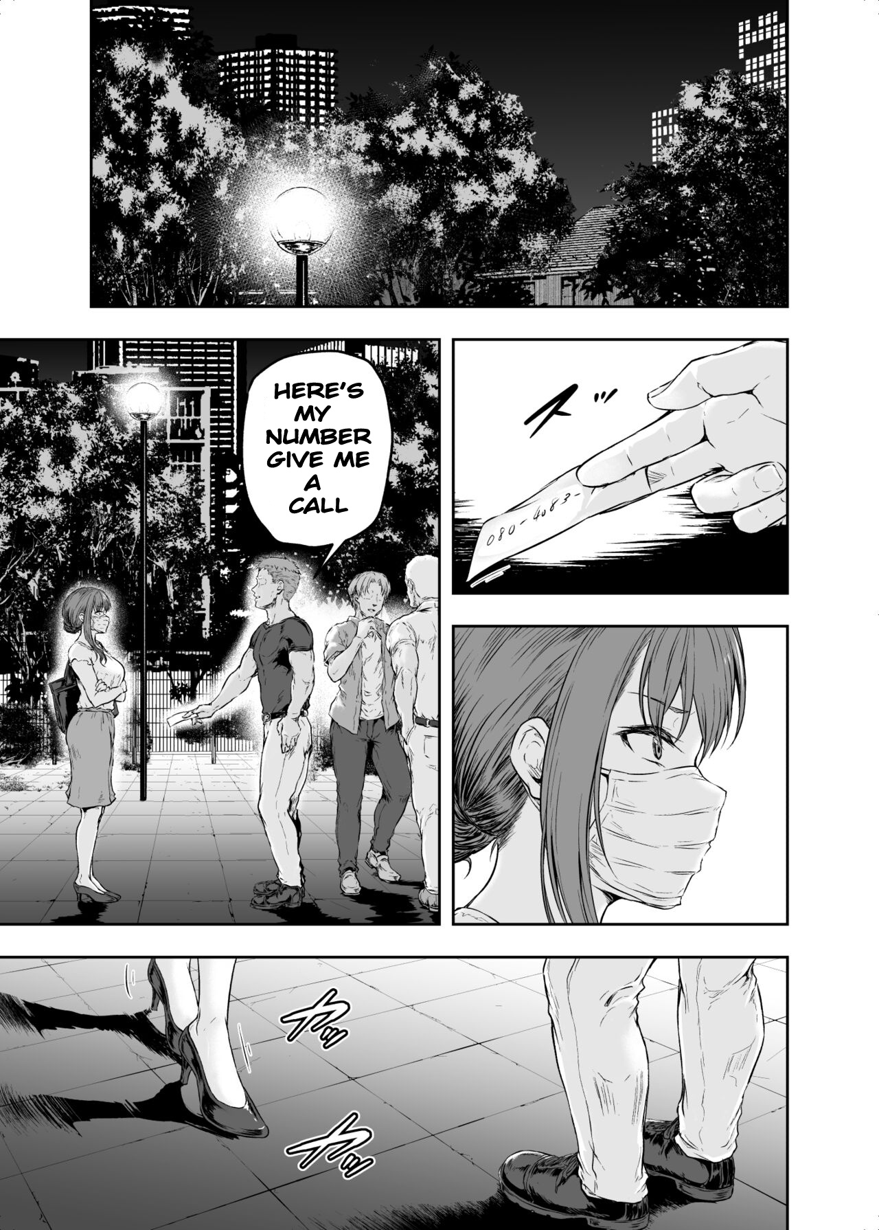 Watashi… Kaerare Chaimashita. 2 -AroThir OL ga Yarichin Daigakusei-tachi no Chinpo ni Dohamari suru made- - Page 46