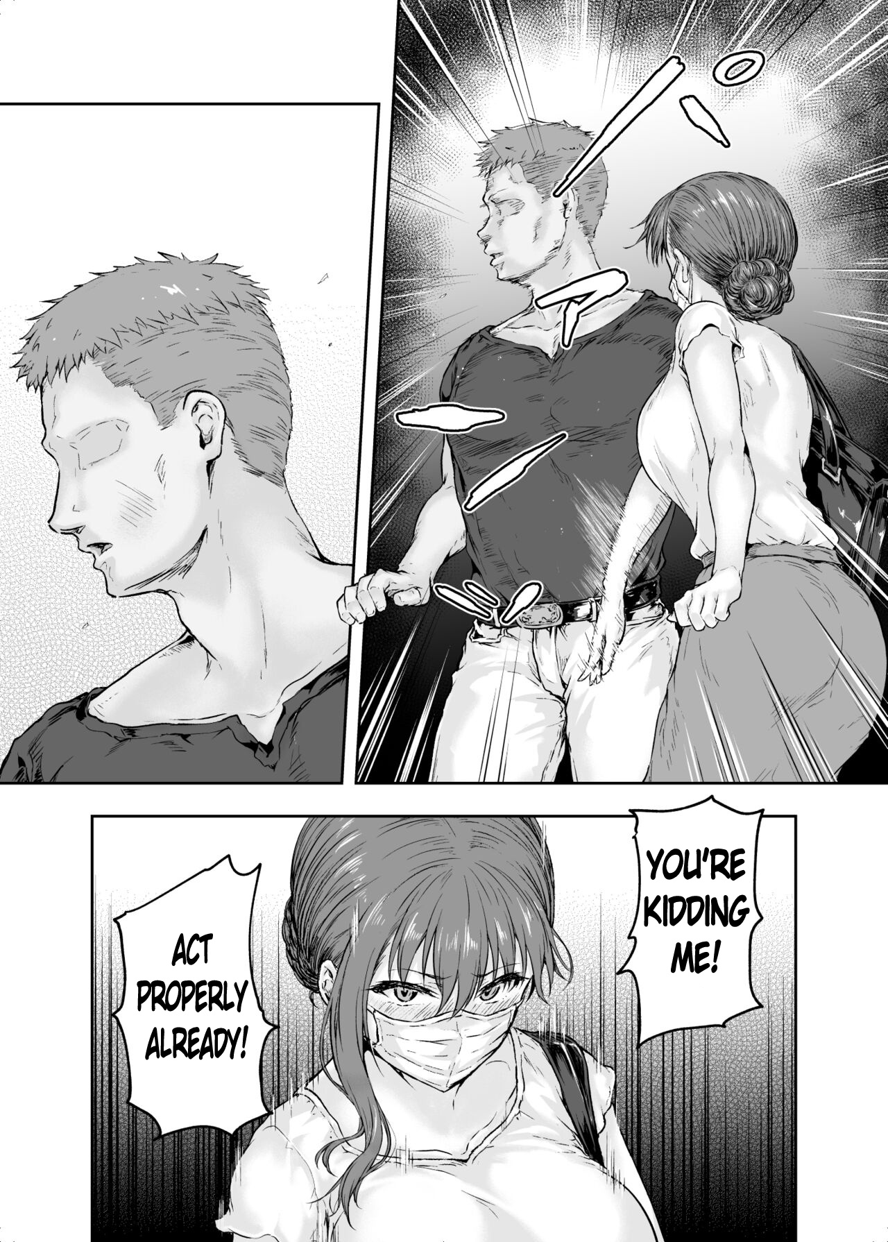 Watashi… Kaerare Chaimashita. 2 -AroThir OL ga Yarichin Daigakusei-tachi no Chinpo ni Dohamari suru made- - Page 47