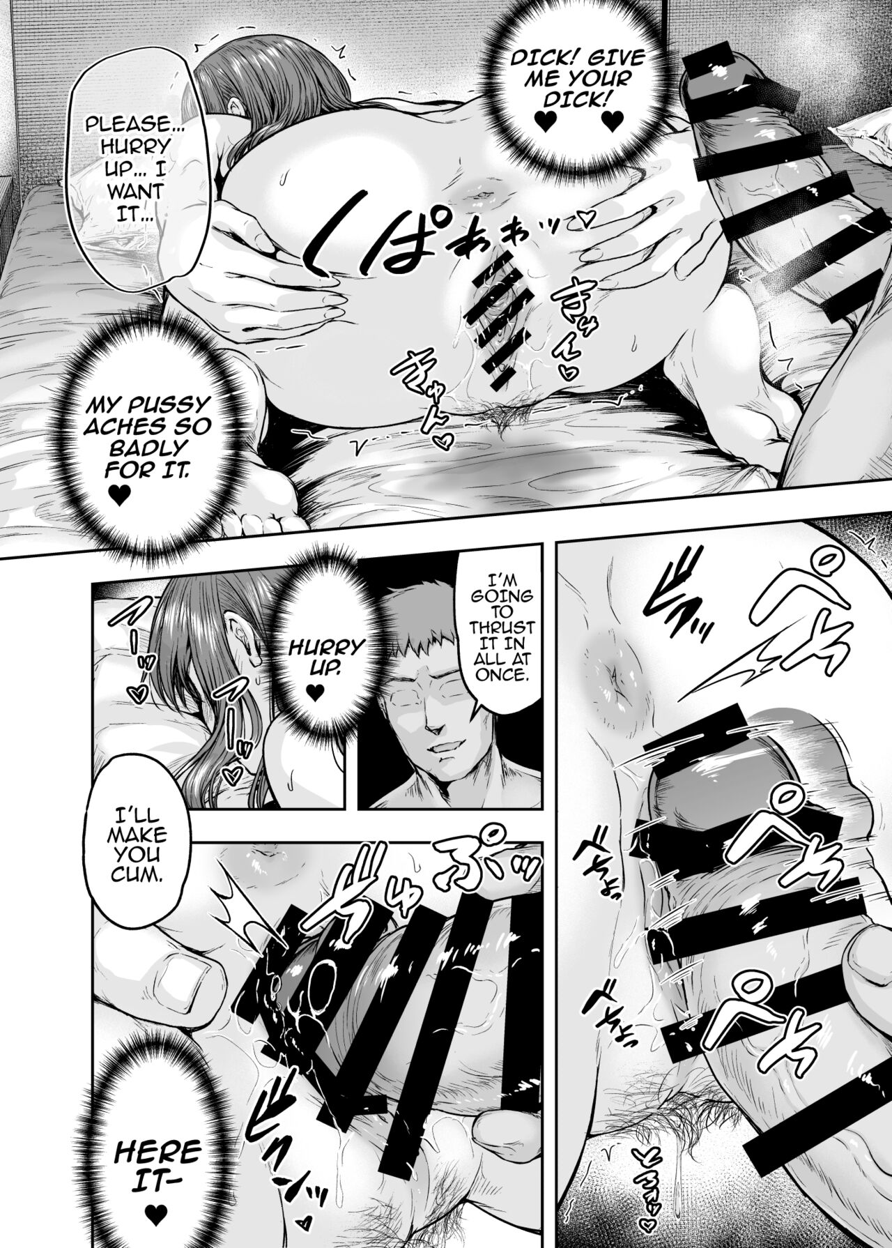 Watashi… Kaerare Chaimashita. 3 -AroThir OL ga Yarichin Daigakusei-tachi no Chinpo ni Dohamari suru made- - Page 47