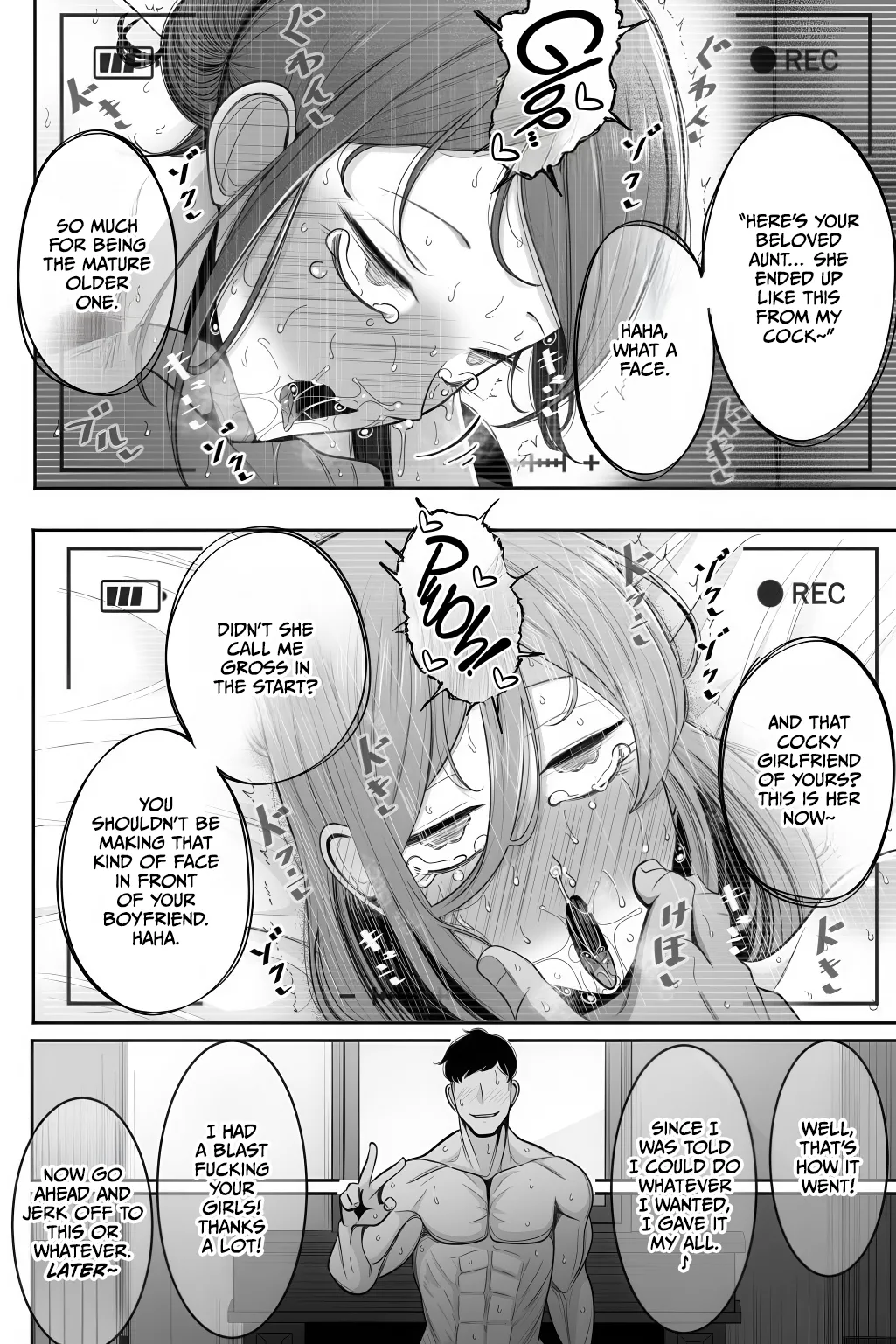 Oyako Netorase Oba to Kanojo o Daite Kudasai - Page 48