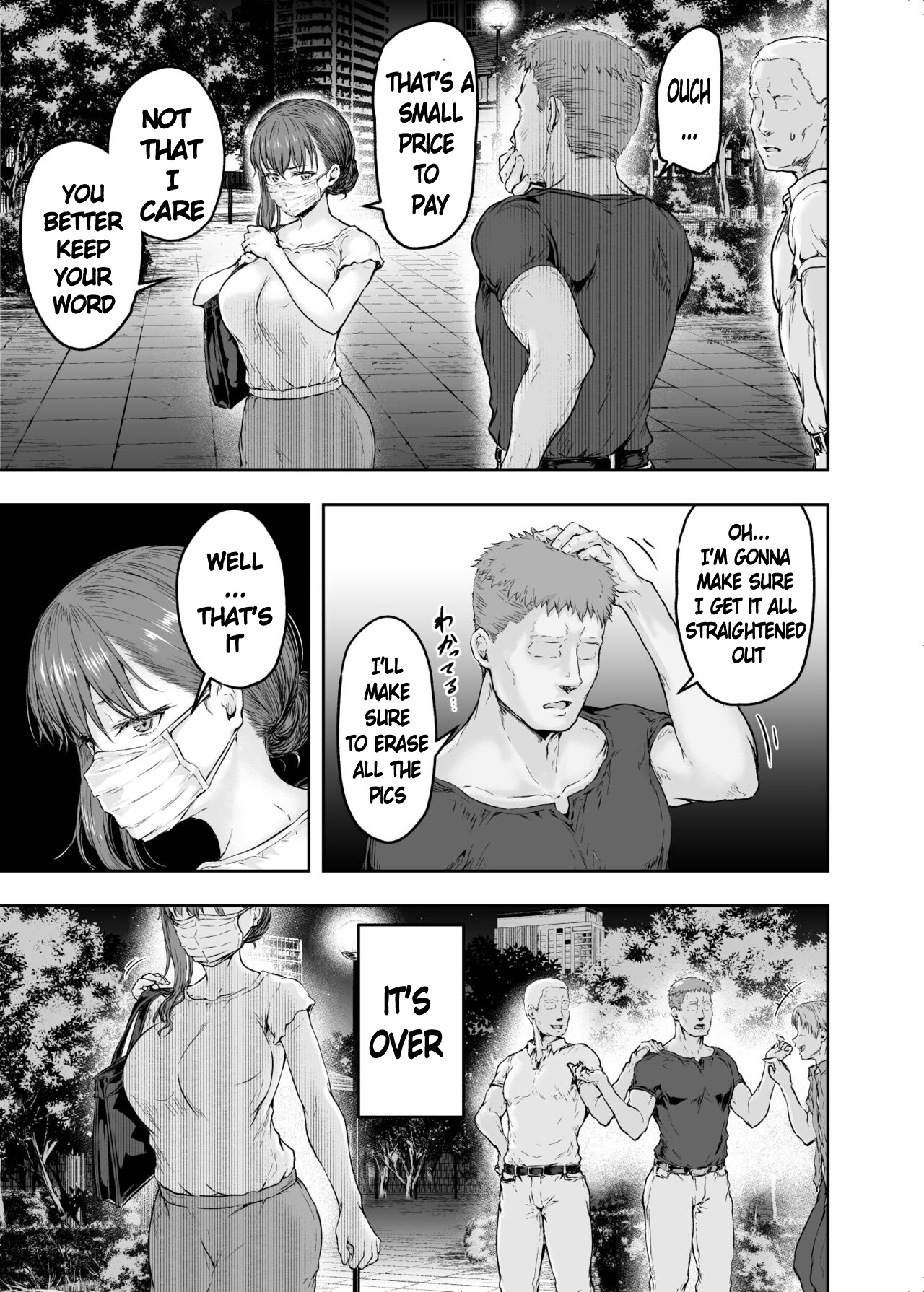 Watashi… Kaerare Chaimashita. 2 -AroThir OL ga Yarichin Daigakusei-tachi no Chinpo ni Dohamari suru made- - Page 48