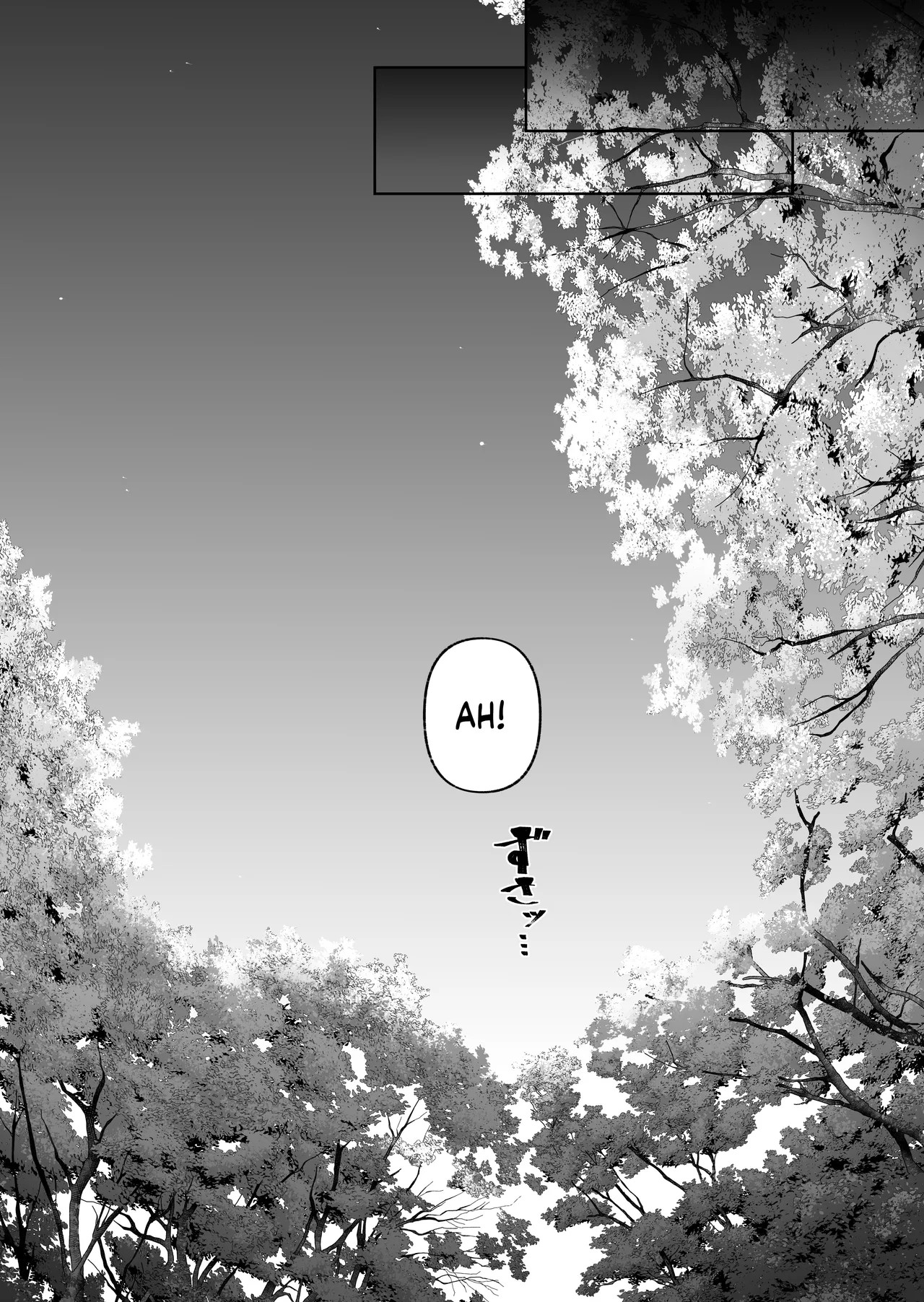 Minha Filha e Eu, Não Temos Relação Sanguínea 2 - Page 47