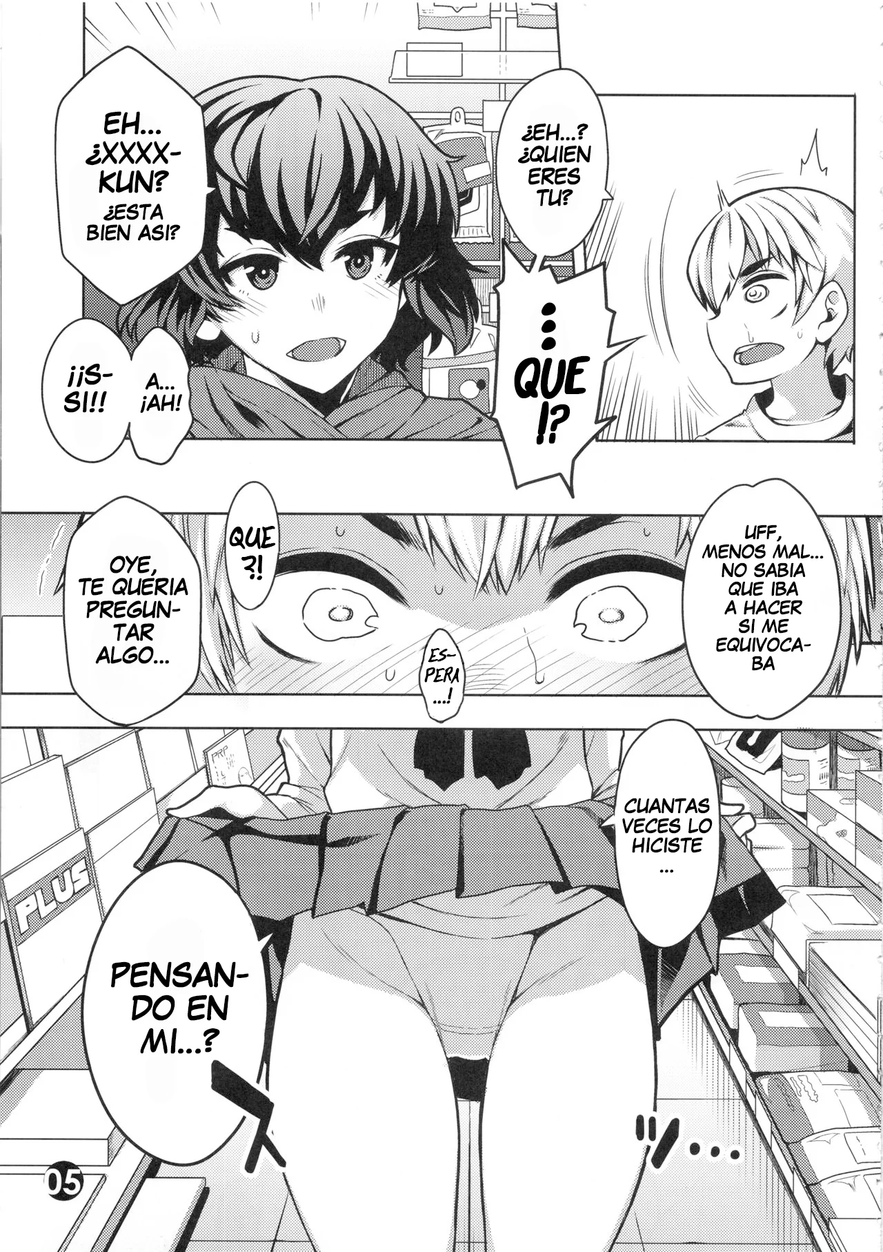 Caesar ga DC o gyaku nan suru hon - Page 4
