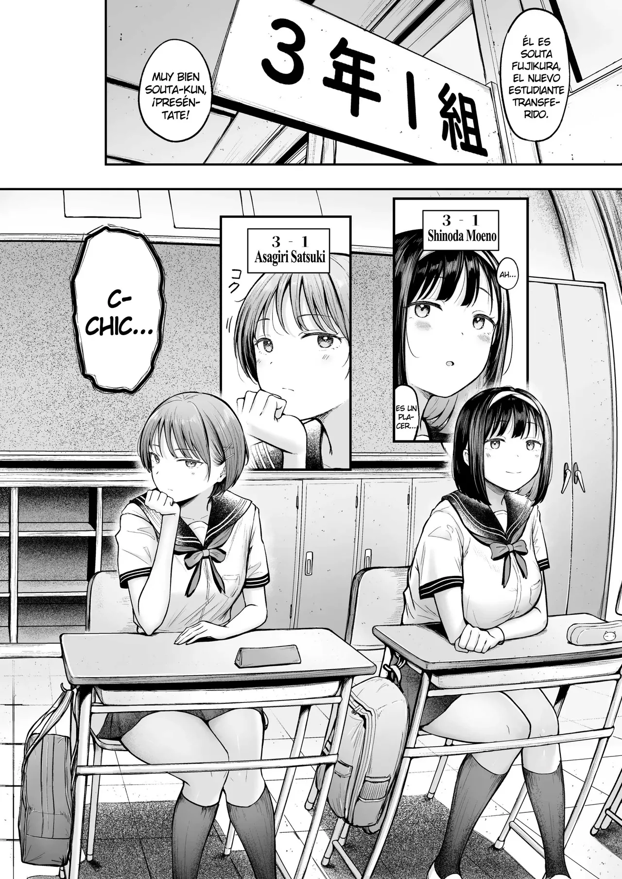 Tenkou Saki no Do-Inaka de Class no Kanojyo Kouho Tachi ga Zenin Hatsujyouki Sugiru | Regresé a Vivir al Campo, y en la Escuela, Todas las Chicas de mi Clase Están Cachondas - Page 5