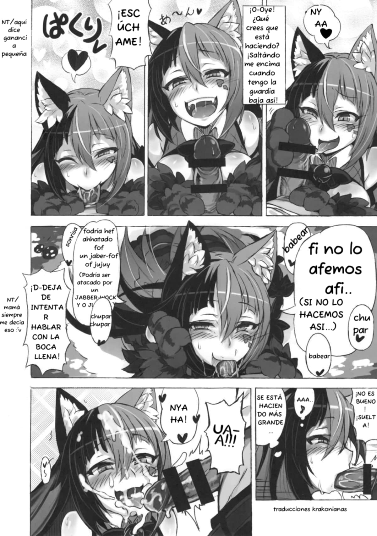 Mamono Musume Zukan Higai Houkoku - Page 5