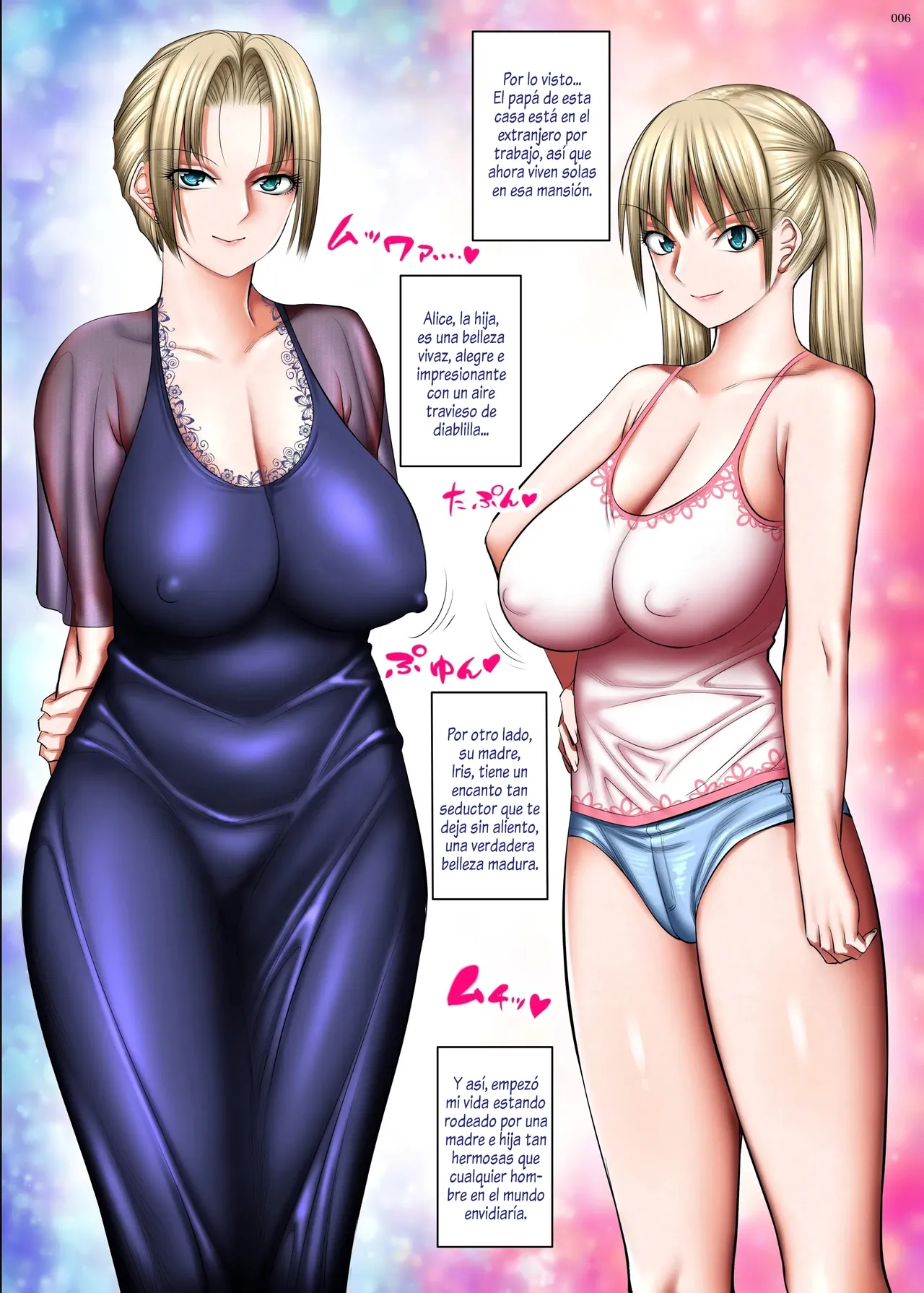 Otonari-san wa Inran Kinpatsu Succubus Oyako | Mis Vecinas Son Una Madre E Hija Sucubos Rubias Y Lascivas - Page 5
