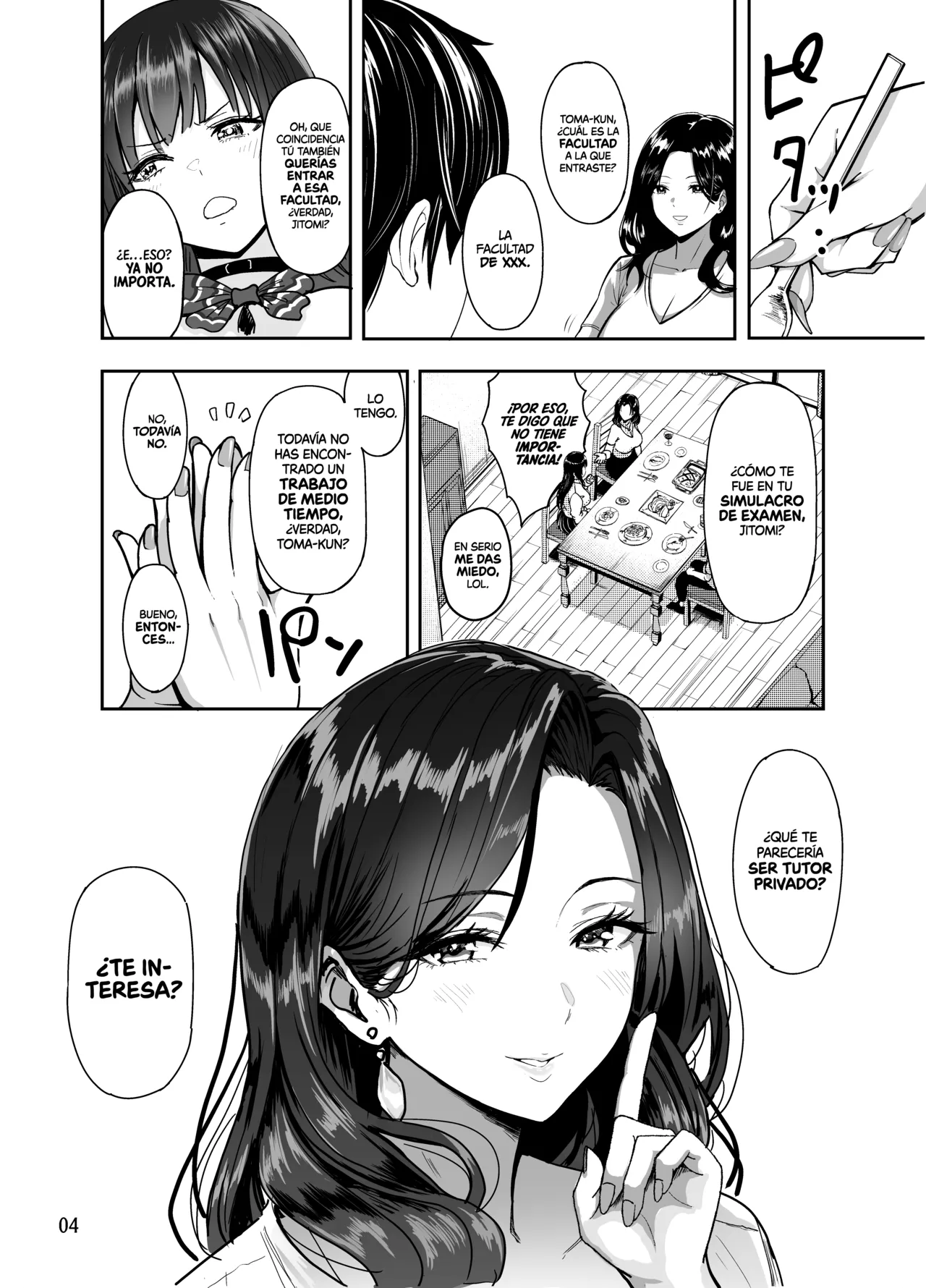Gal to Meccha Namahame Nakadashi Ecchi Suru Hanashi #2 | La Historia de Como Tuve Toneladas de Sexo sin Protección con unas Gyarus #2 - Page 5