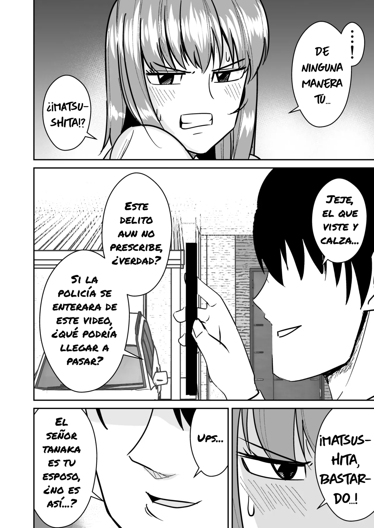 Kyokou Hitozuma wo Hametaoshite Kairaku Ochisaseru Hanashi | Una Historia Sobre una Mujer Casada con un Culo Enorme que es Follada y Llevada al Placer - Page 5