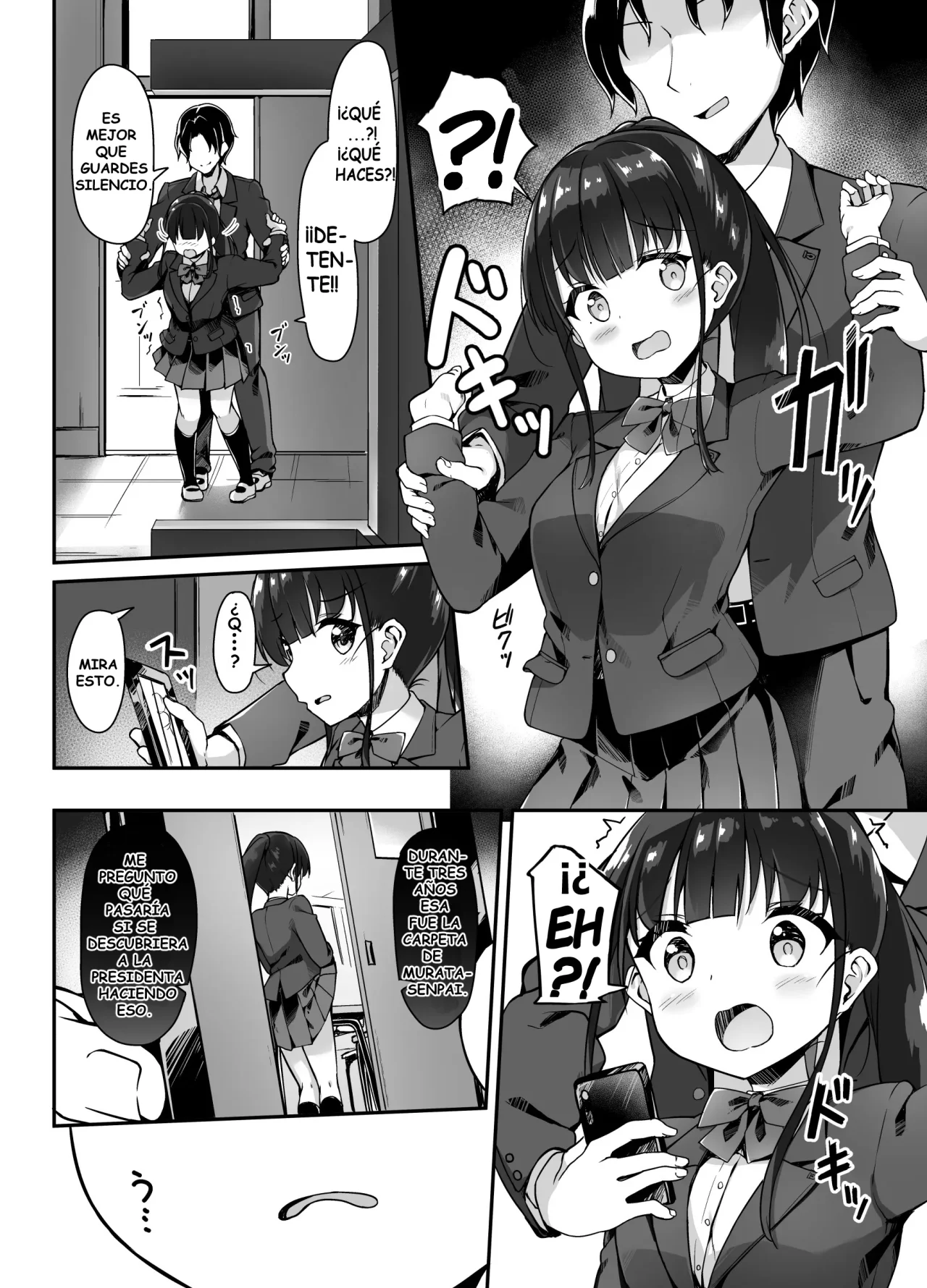 Seitokaichou no Himitsu o Shitta node Kyouryoku shite moratta | Descubrí el Secreto de la Presidenta, Así que le Pedí su Cooperación - Page 5
