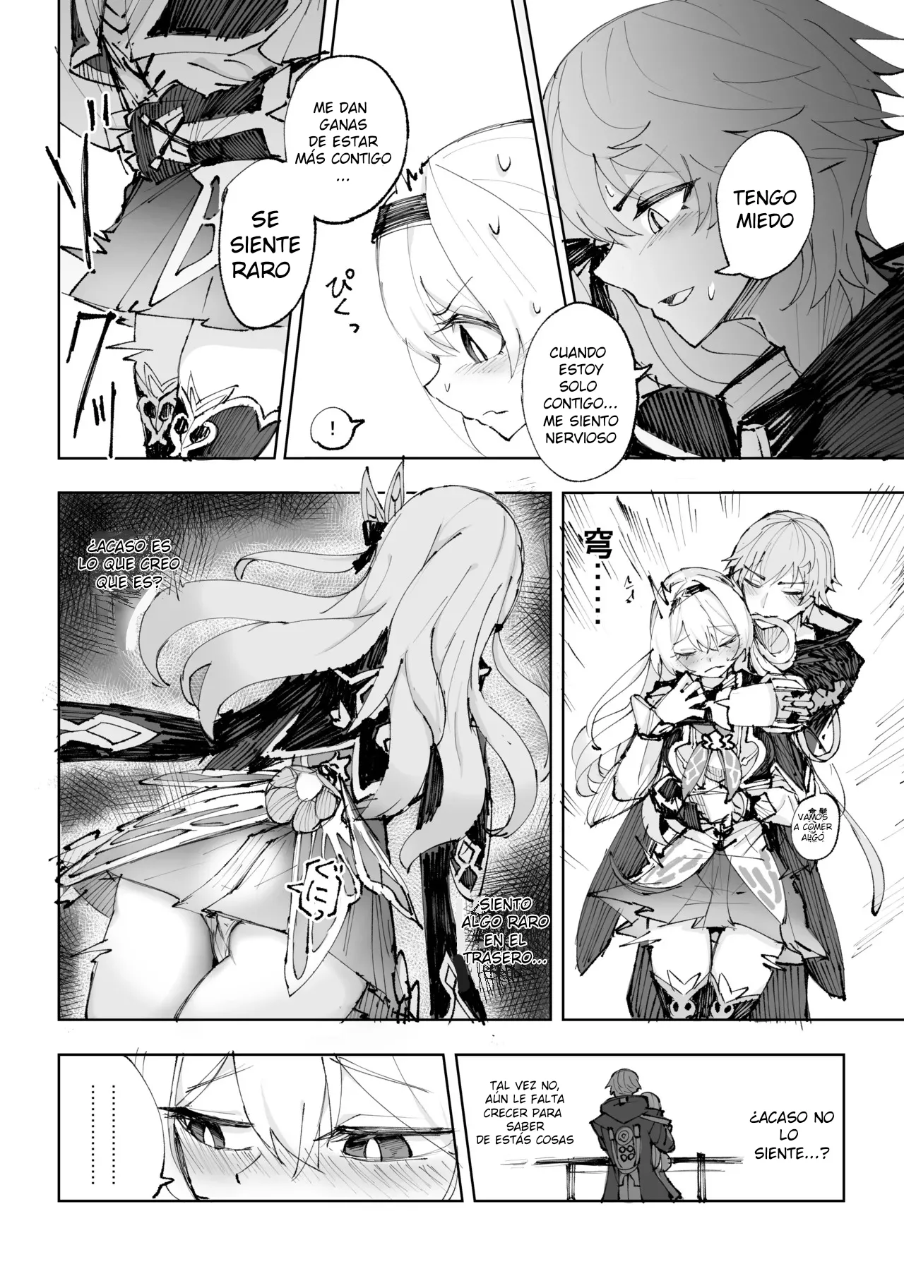 Unmei wa Trailblazer no Heya de - Page 5