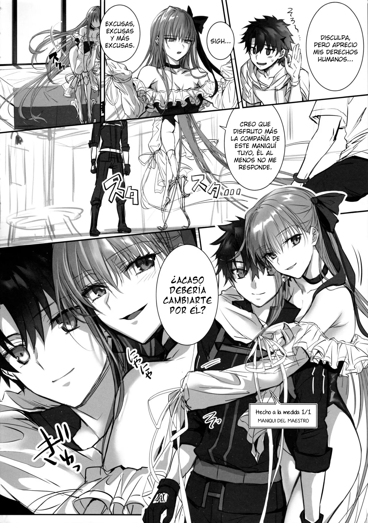DDDD - Page 5